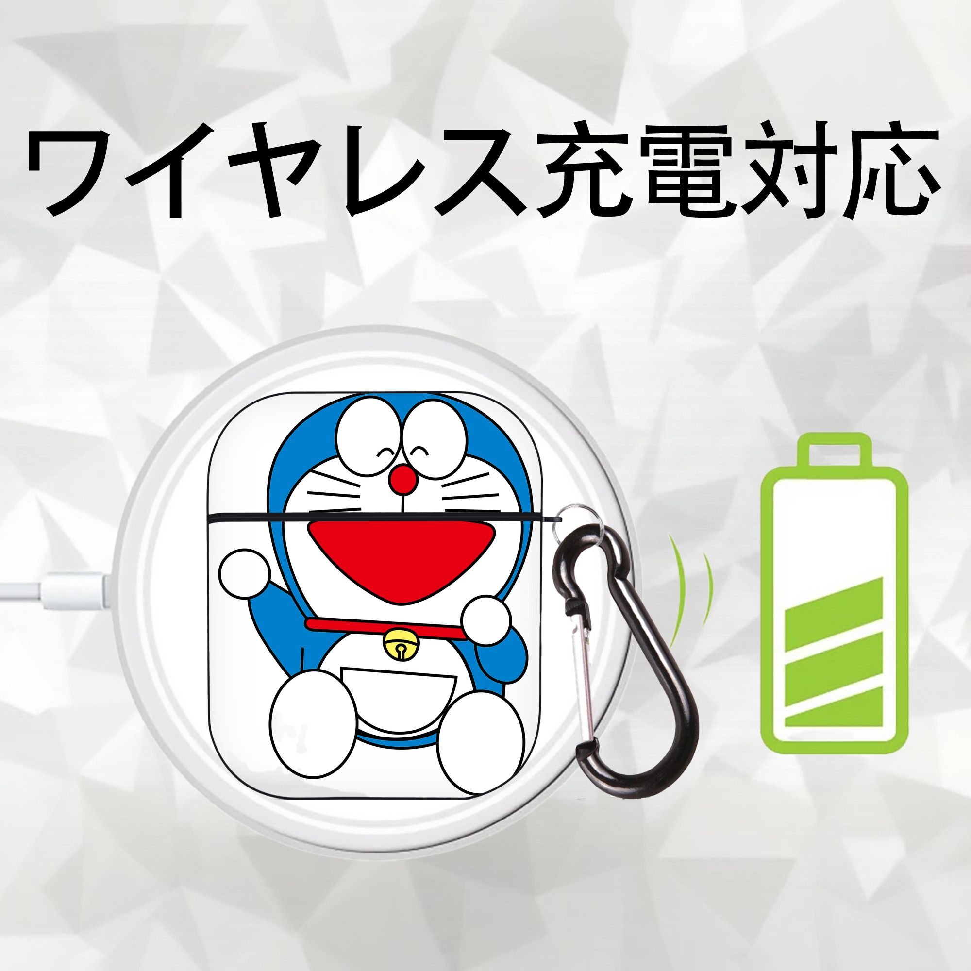 ドラえもん Doraemon AirPods 第2世代保護ケース ハードシェル ブラック 耐衝撃・防指紋・カラビナ付き