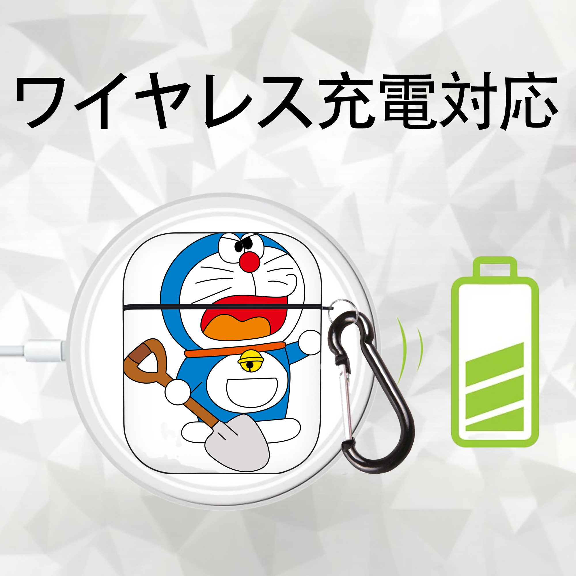 ドラえもん Doraemon AirPods 第2世代保護ケース ハードシェル ブラック 耐衝撃・防指紋・カラビナ付き