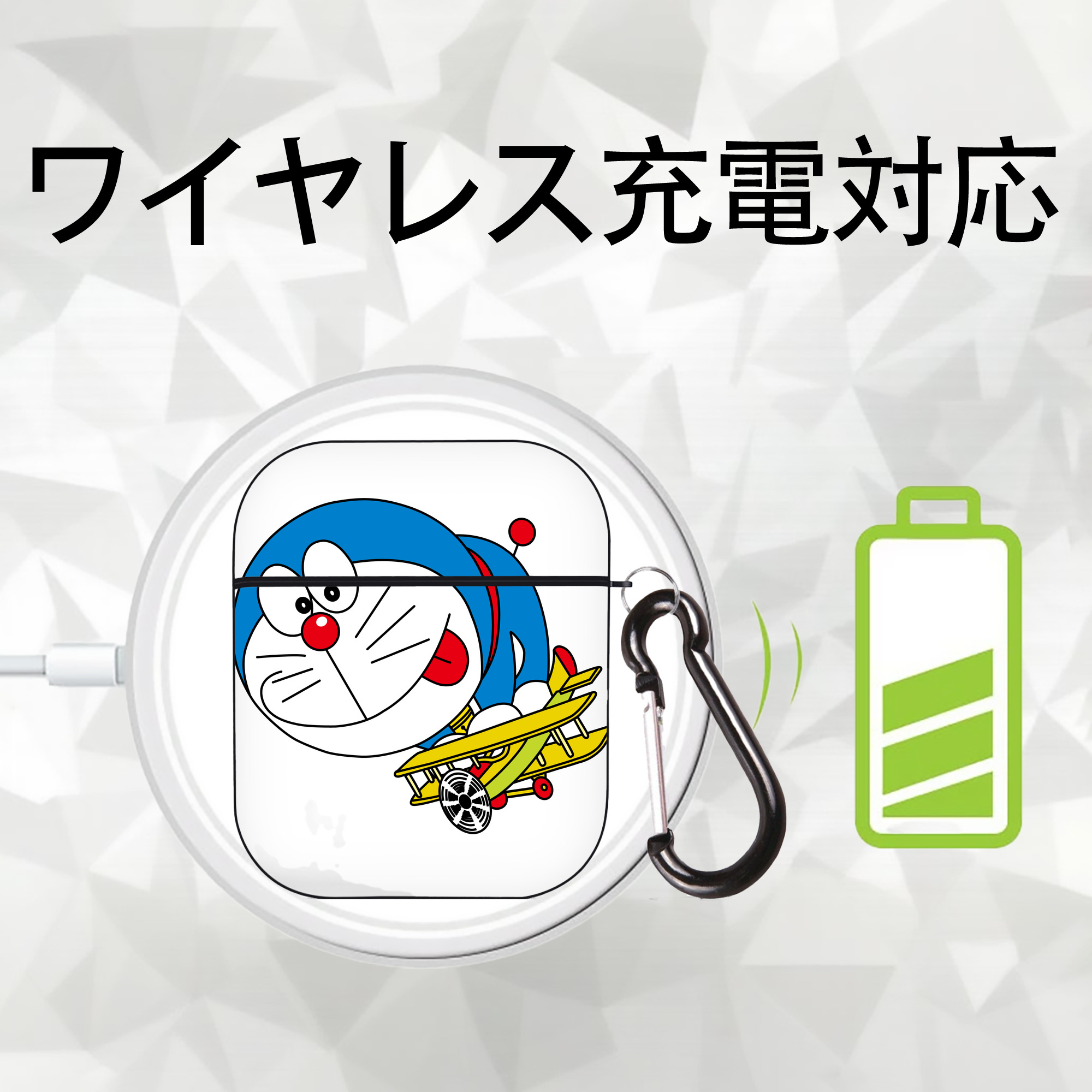 ドラえもん Doraemon AirPods 第2世代保護ケース ハードシェル ブラック 耐衝撃・防指紋・カラビナ付き