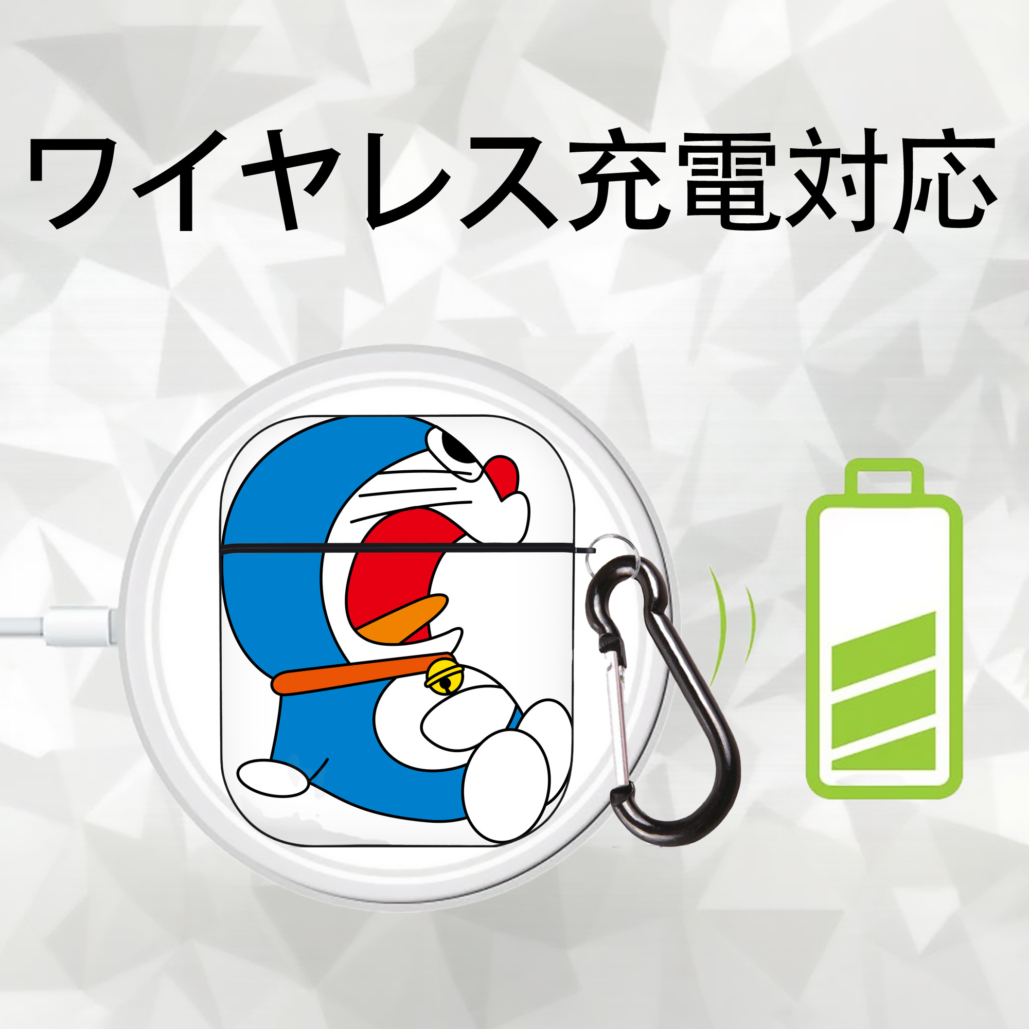 ドラえもん Doraemon AirPods 第2世代保護ケース ハードシェル ブラック 耐衝撃・防指紋・カラビナ付き