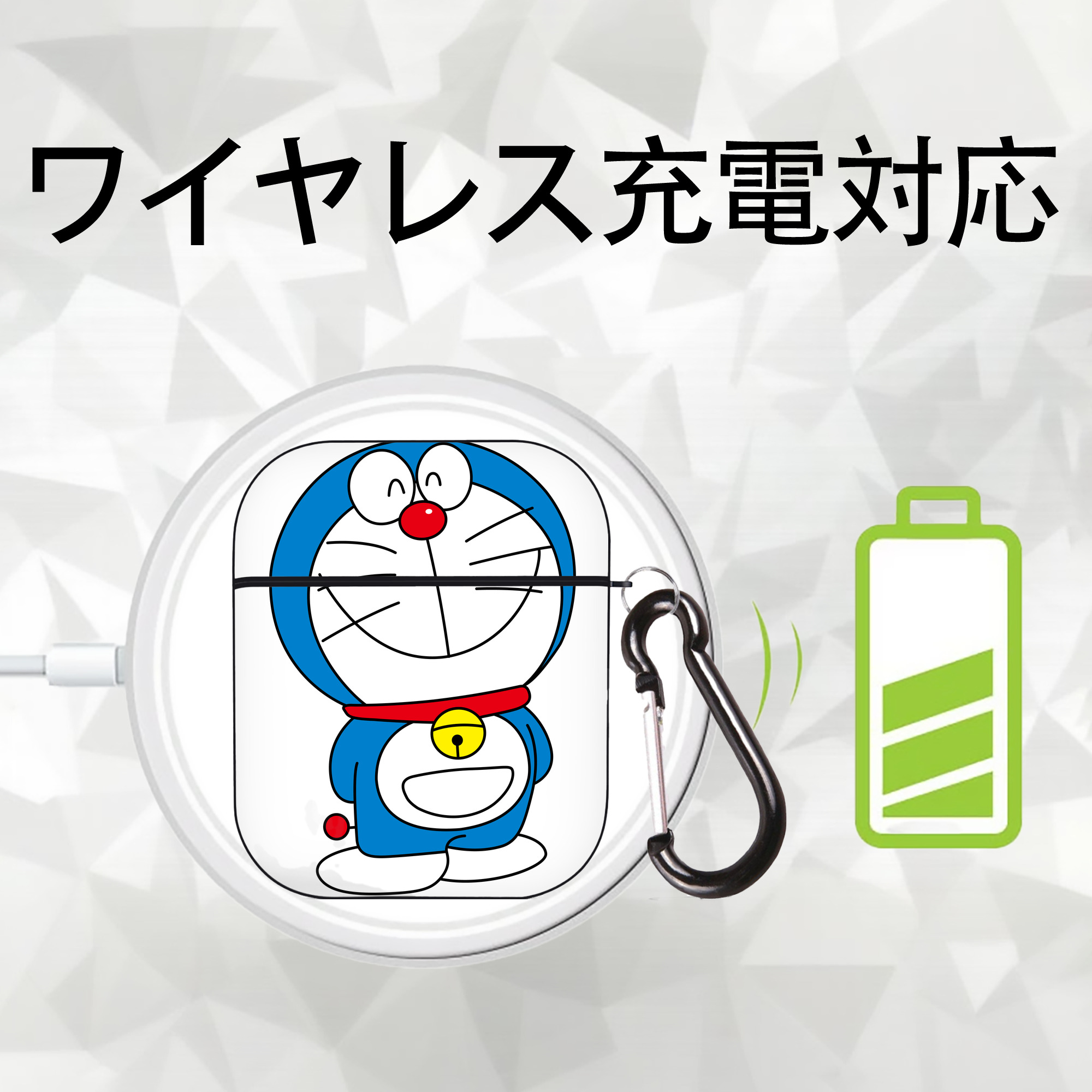 ドラえもん Doraemon AirPods 第2世代保護ケース ハードシェル ブラック 耐衝撃・防指紋・カラビナ付き