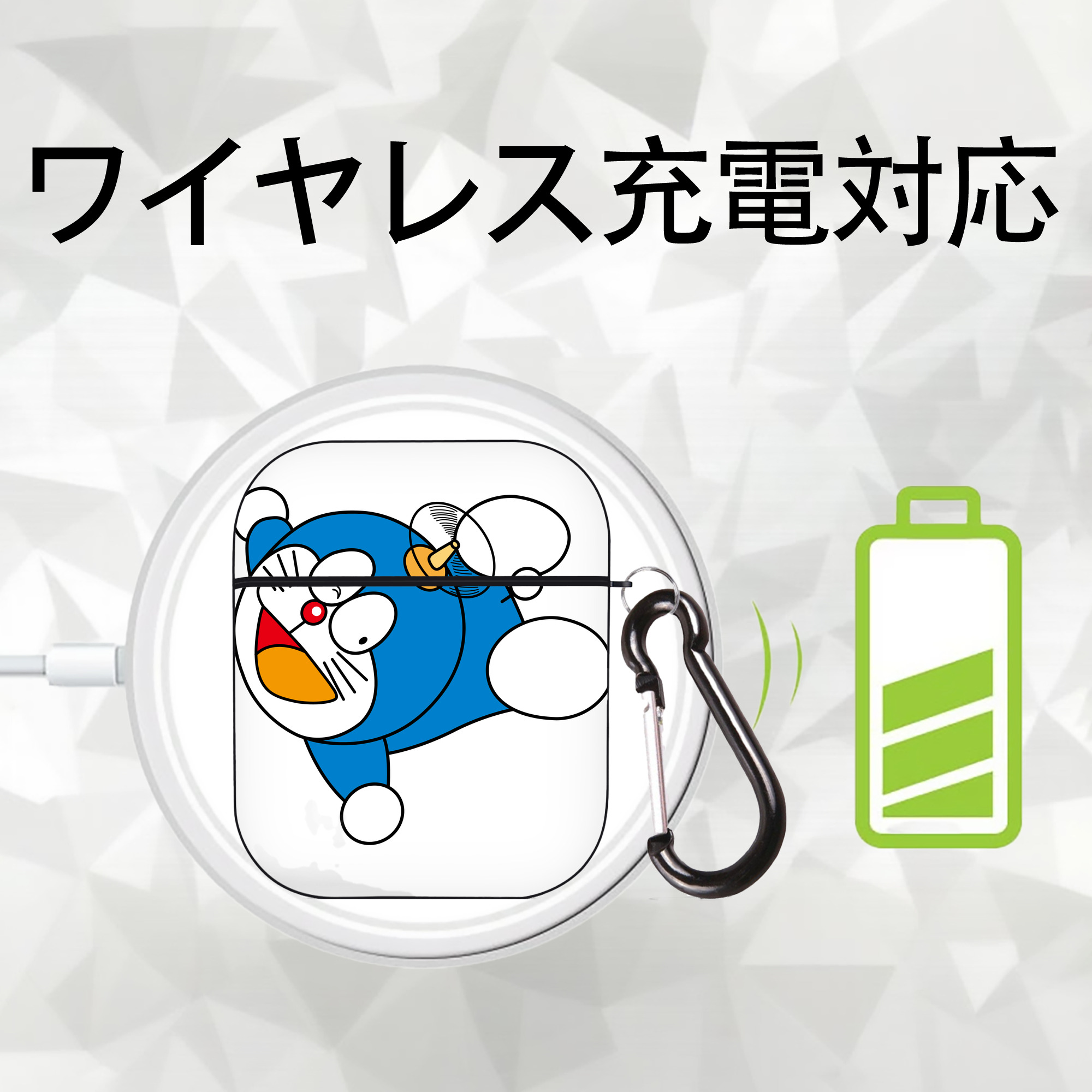 ドラえもん Doraemon AirPods 第2世代保護ケース ハードシェル ブラック 耐衝撃・防指紋・カラビナ付き