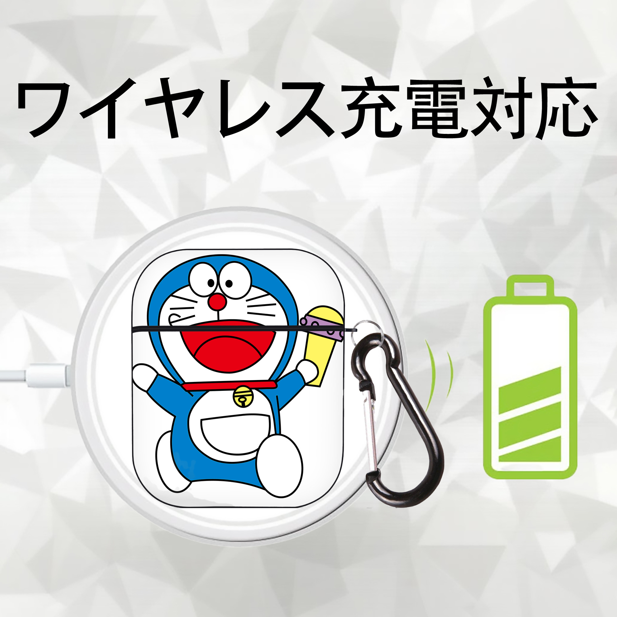 ドラえもん Doraemon AirPods 第2世代保護ケース ハードシェル ブラック 耐衝撃・防指紋・カラビナ付き