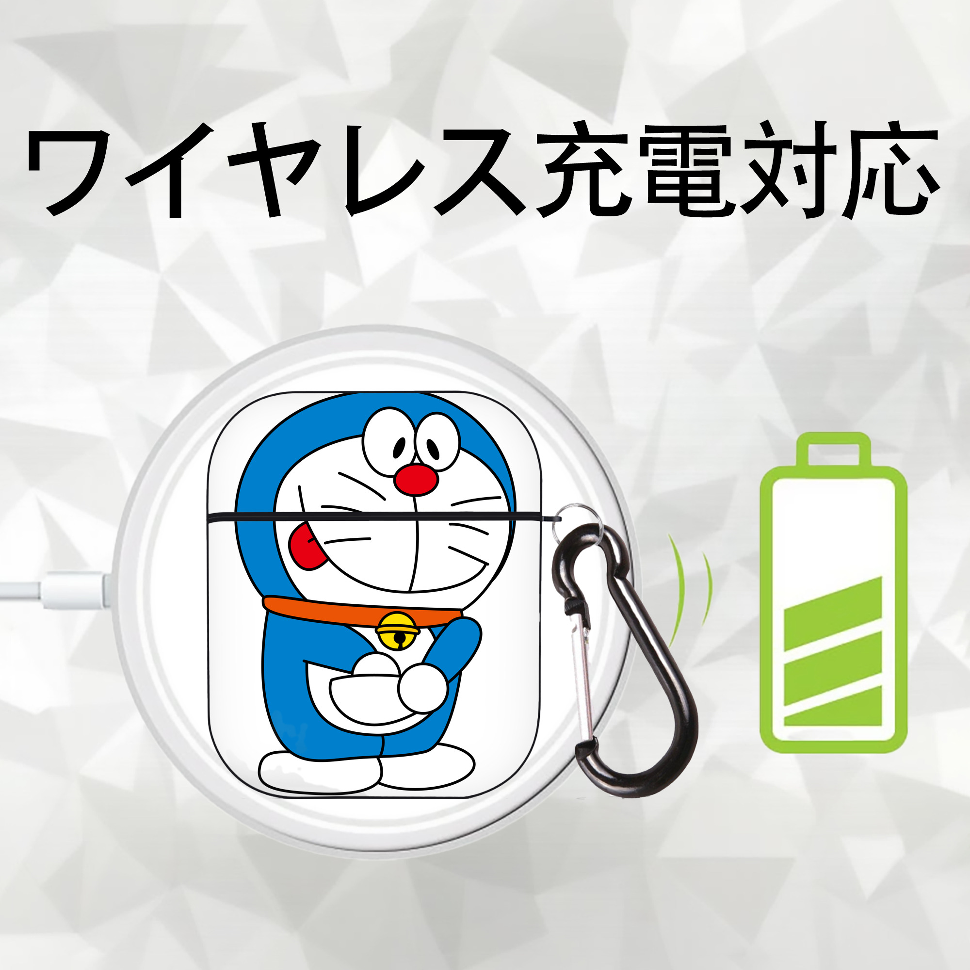 ドラえもん Doraemon AirPods 第2世代保護ケース ハードシェル ブラック 耐衝撃・防指紋・カラビナ付き