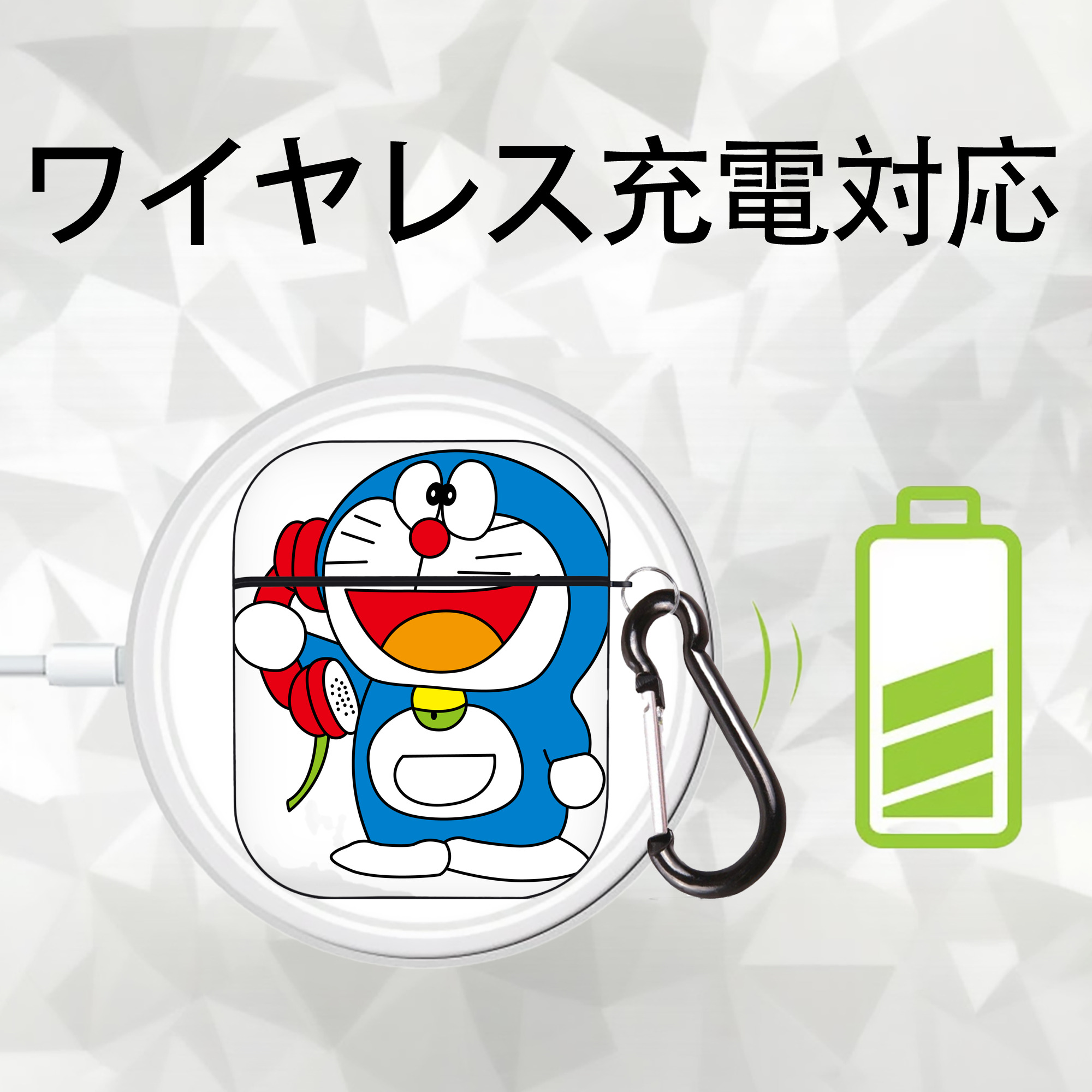 ドラえもん Doraemon AirPods 第2世代保護ケース ハードシェル ブラック 耐衝撃・防指紋・カラビナ付き