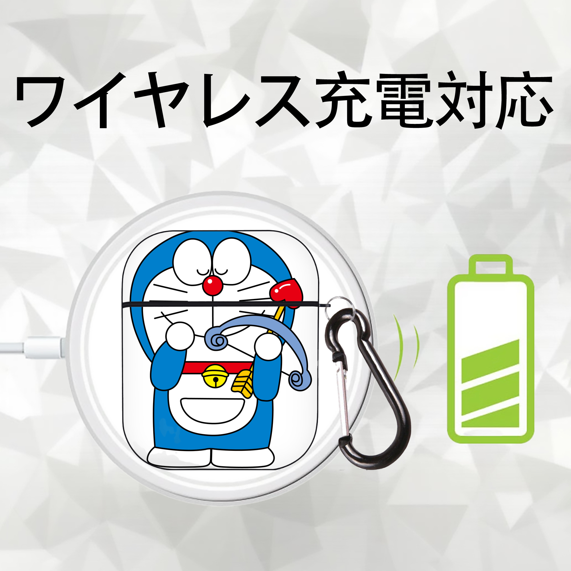 ドラえもん Doraemon AirPods 第2世代保護ケース ハードシェル ブラック 耐衝撃・防指紋・カラビナ付き