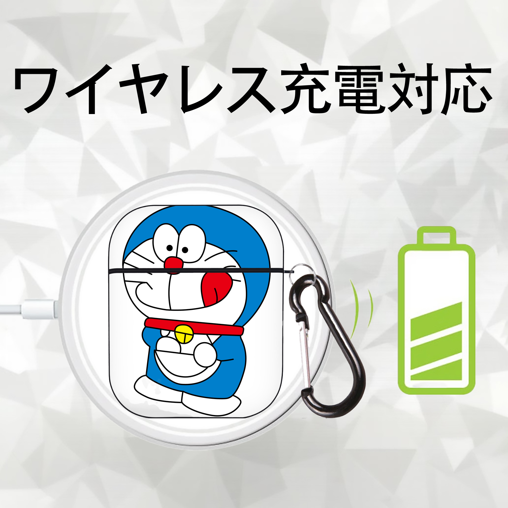 ドラえもん Doraemon AirPods 第2世代保護ケース ハードシェル ブラック 耐衝撃・防指紋・カラビナ付き