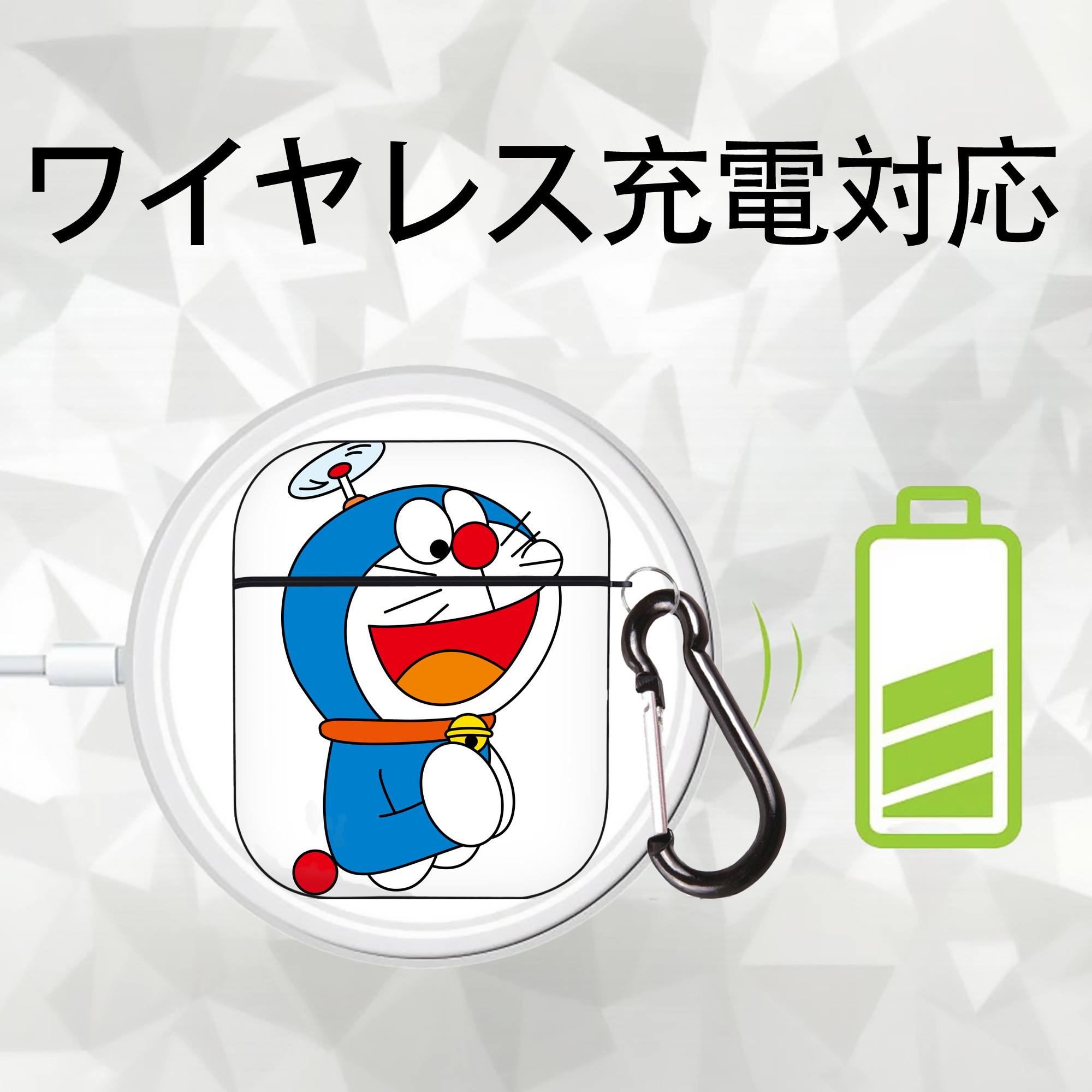 ドラえもん Doraemon AirPods 第2世代保護ケース ハードシェル ブラック 耐衝撃・防指紋・カラビナ付き