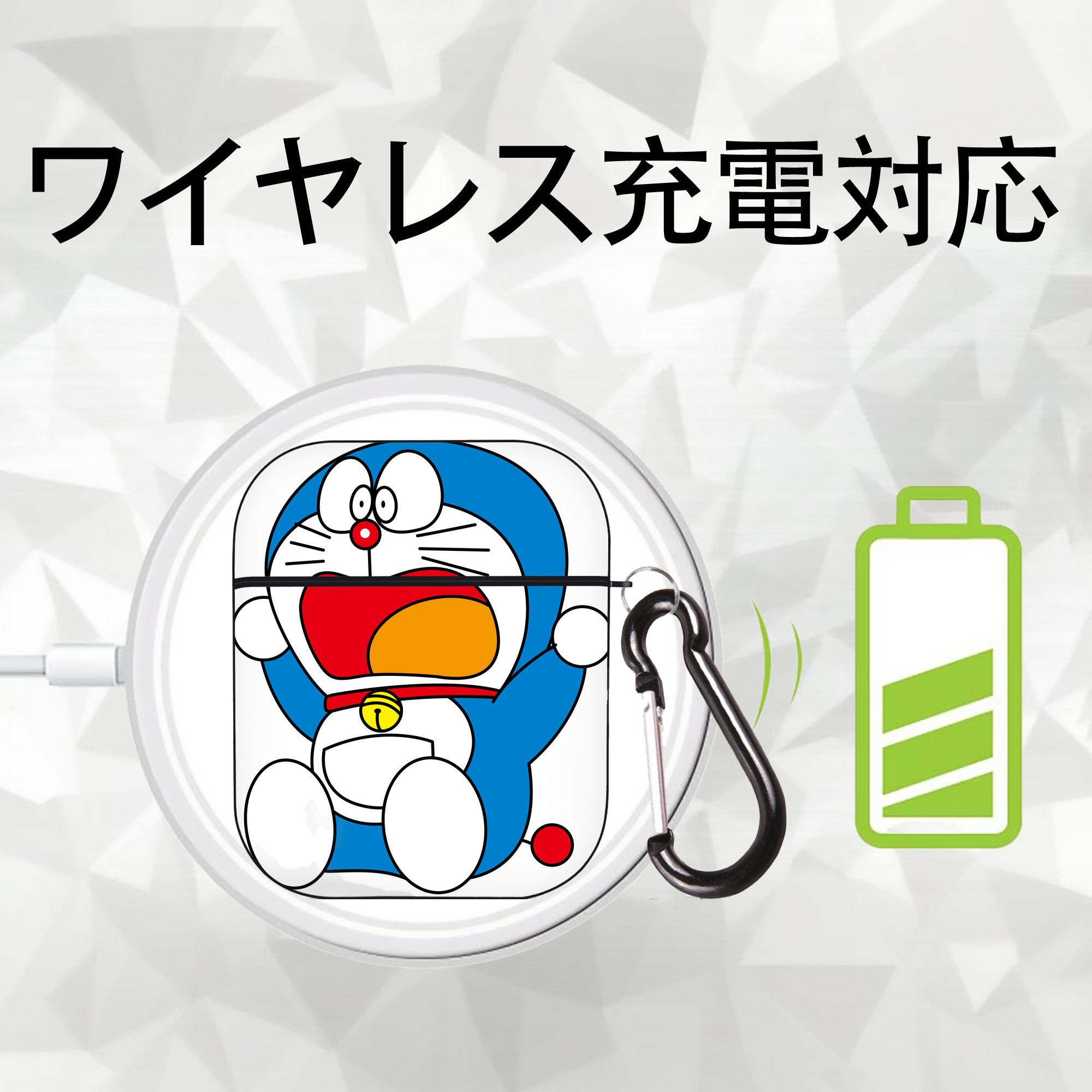 ドラえもん Doraemon AirPods 第2世代保護ケース ハードシェル ブラック 耐衝撃・防指紋・カラビナ付き