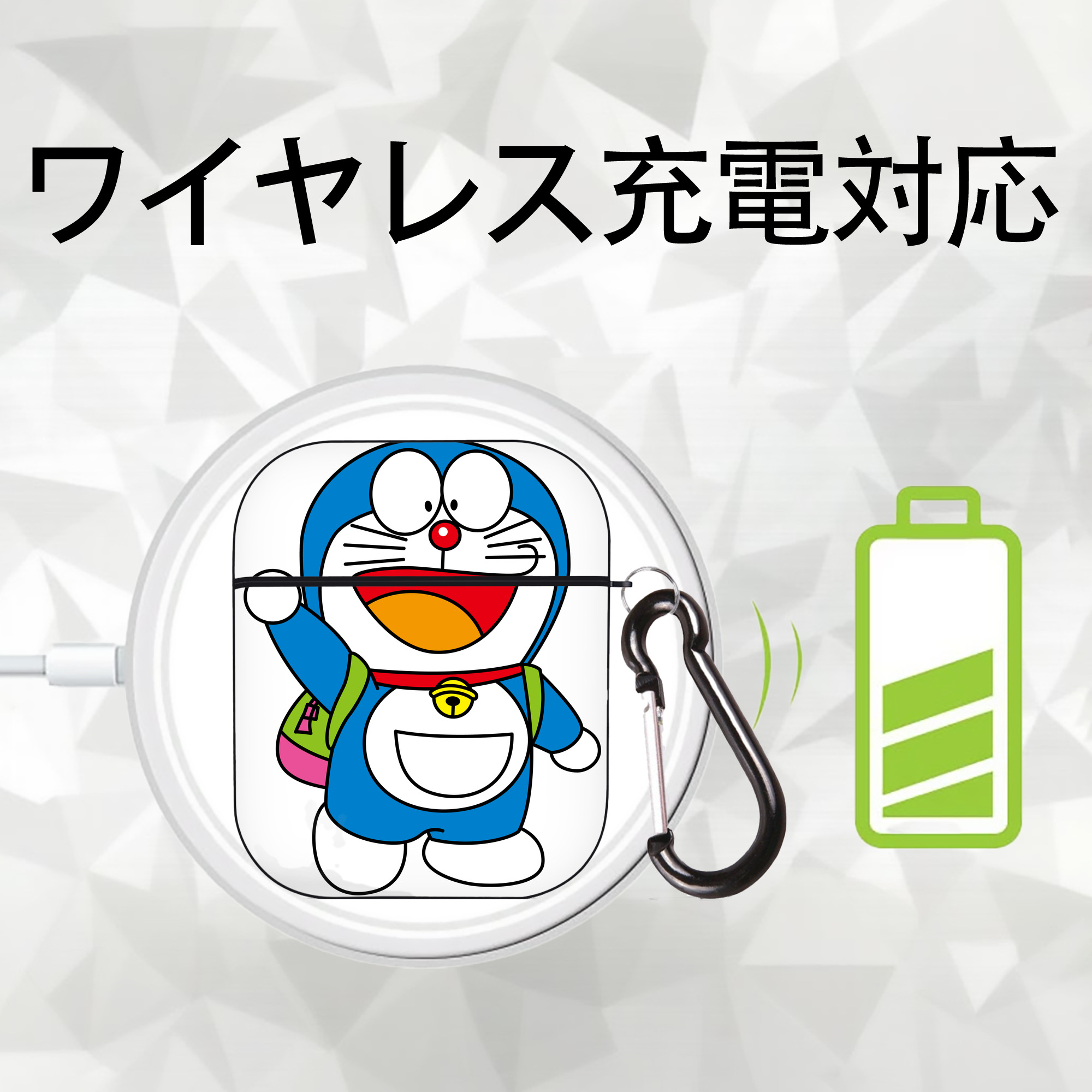 ドラえもん Doraemon AirPods 第2世代保護ケース ハードシェル ブラック 耐衝撃・防指紋・カラビナ付き