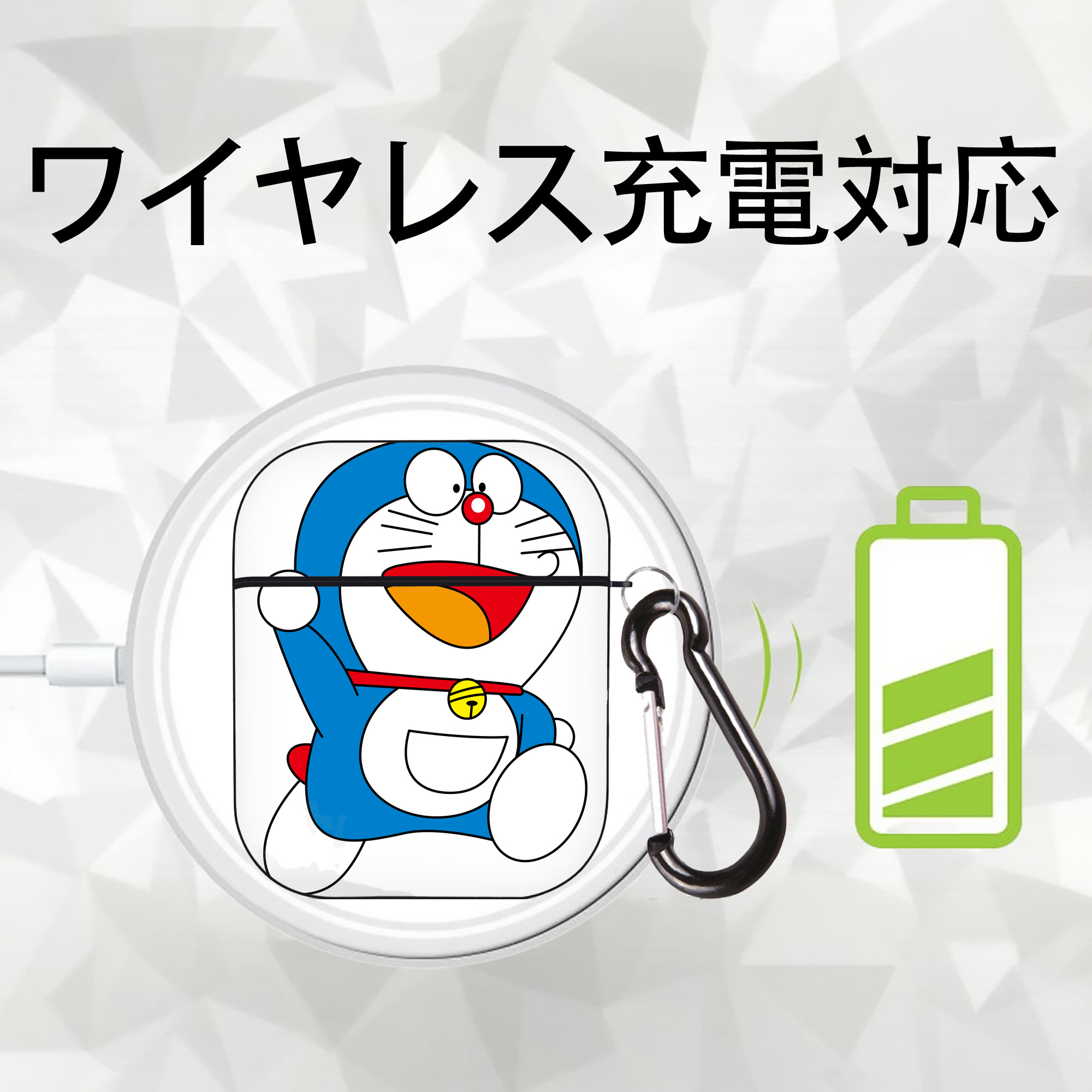 ドラえもん Doraemon AirPods 第2世代保護ケース ハードシェル ブラック 耐衝撃・防指紋・カラビナ付き