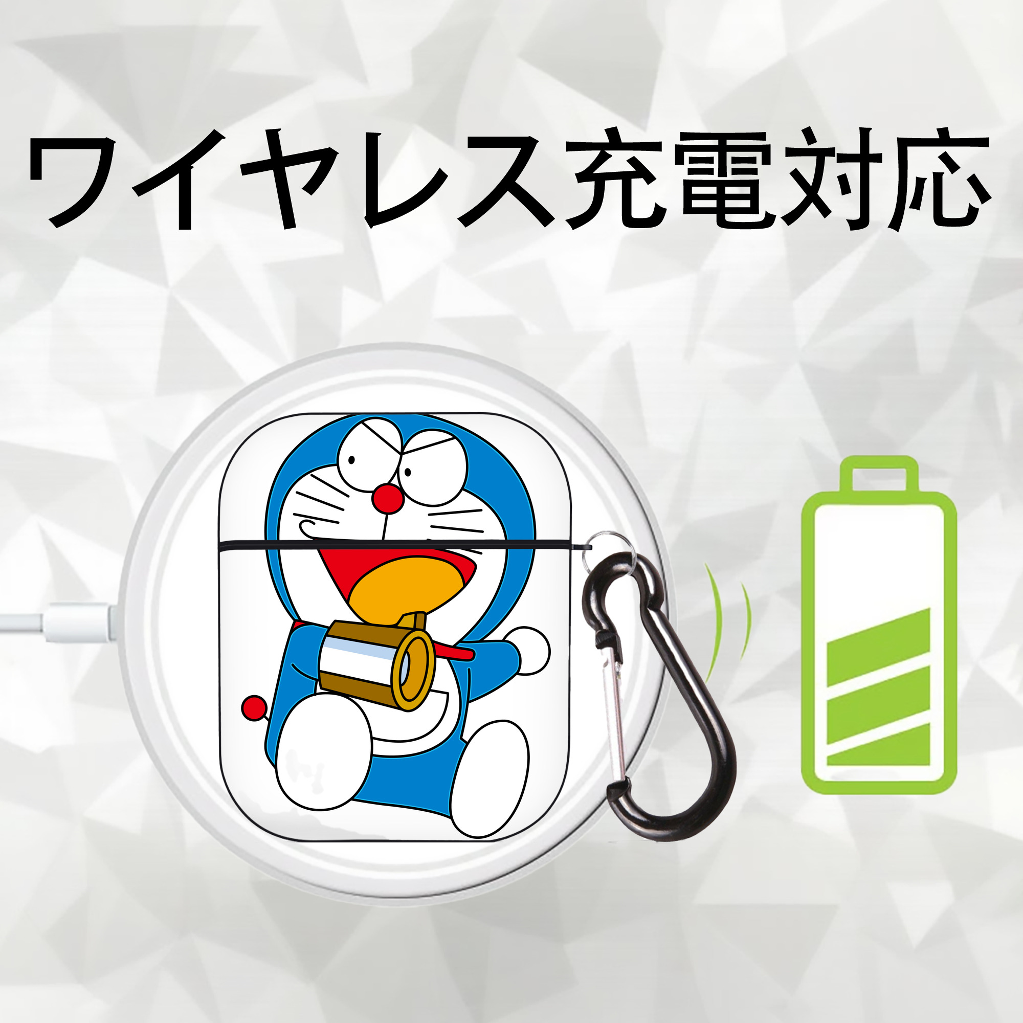 ドラえもん Doraemon AirPods 第2世代保護ケース ハードシェル ブラック 耐衝撃・防指紋・カラビナ付き