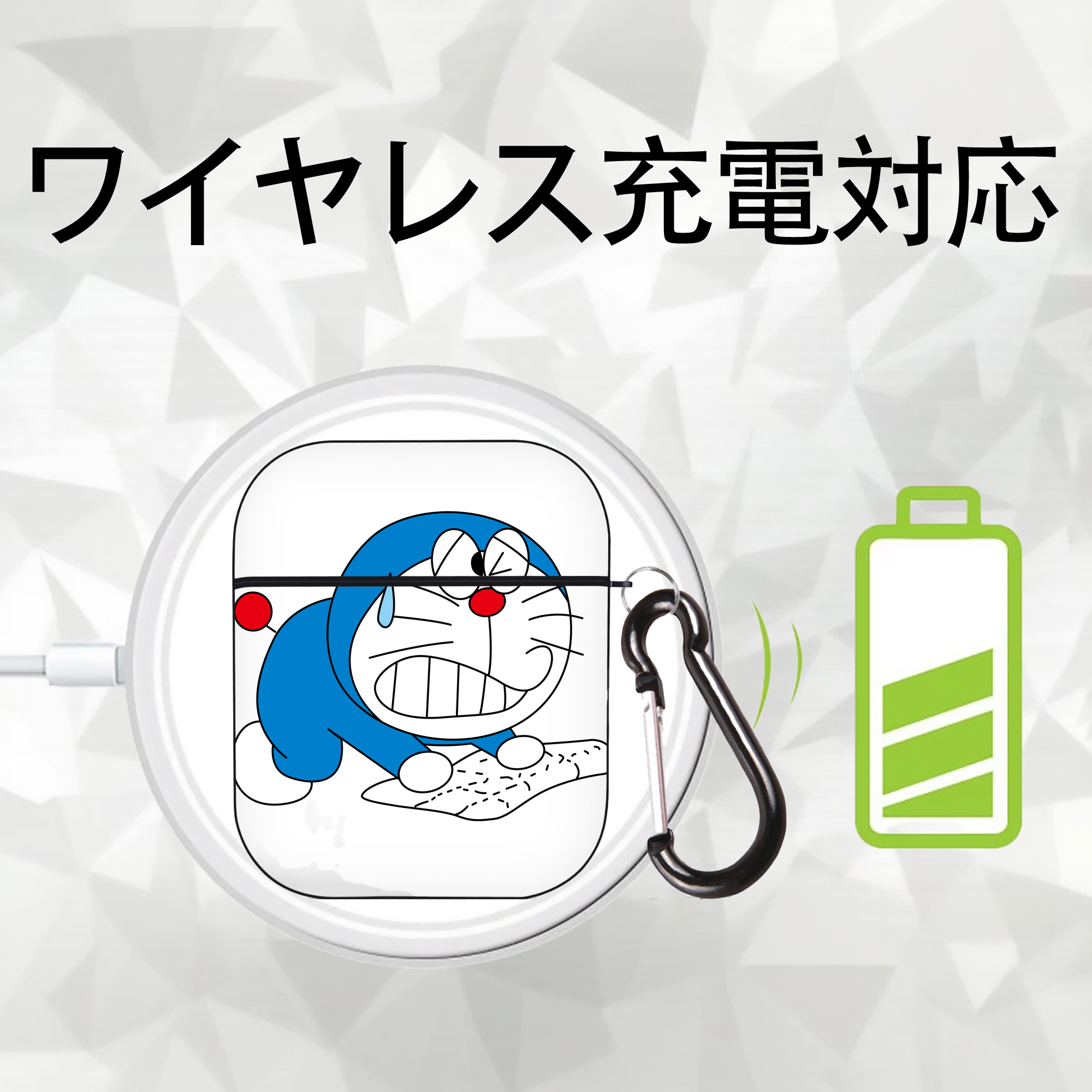 ドラえもん Doraemon AirPods 第2世代保護ケース ハードシェル ブラック 耐衝撃・防指紋・カラビナ付き