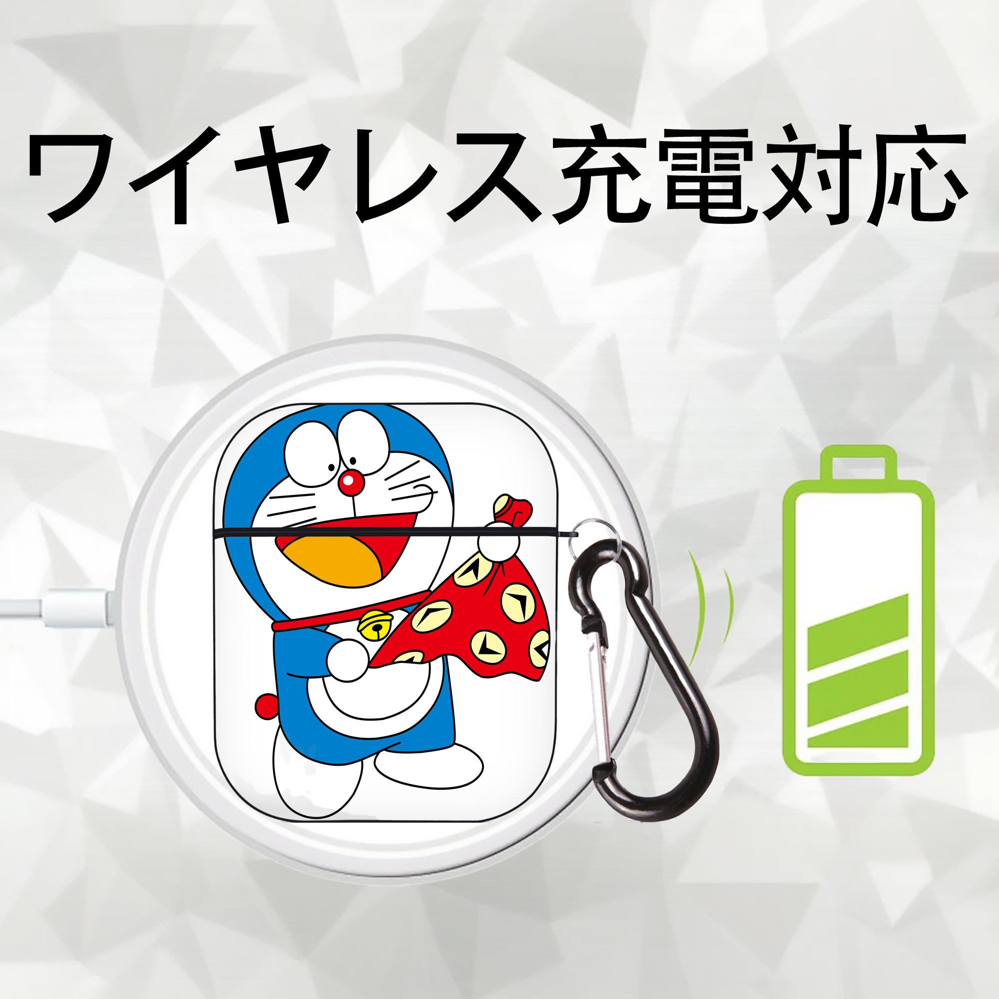 ドラえもん Doraemon AirPods 第2世代保護ケース ハードシェル ブラック 耐衝撃・防指紋・カラビナ付き