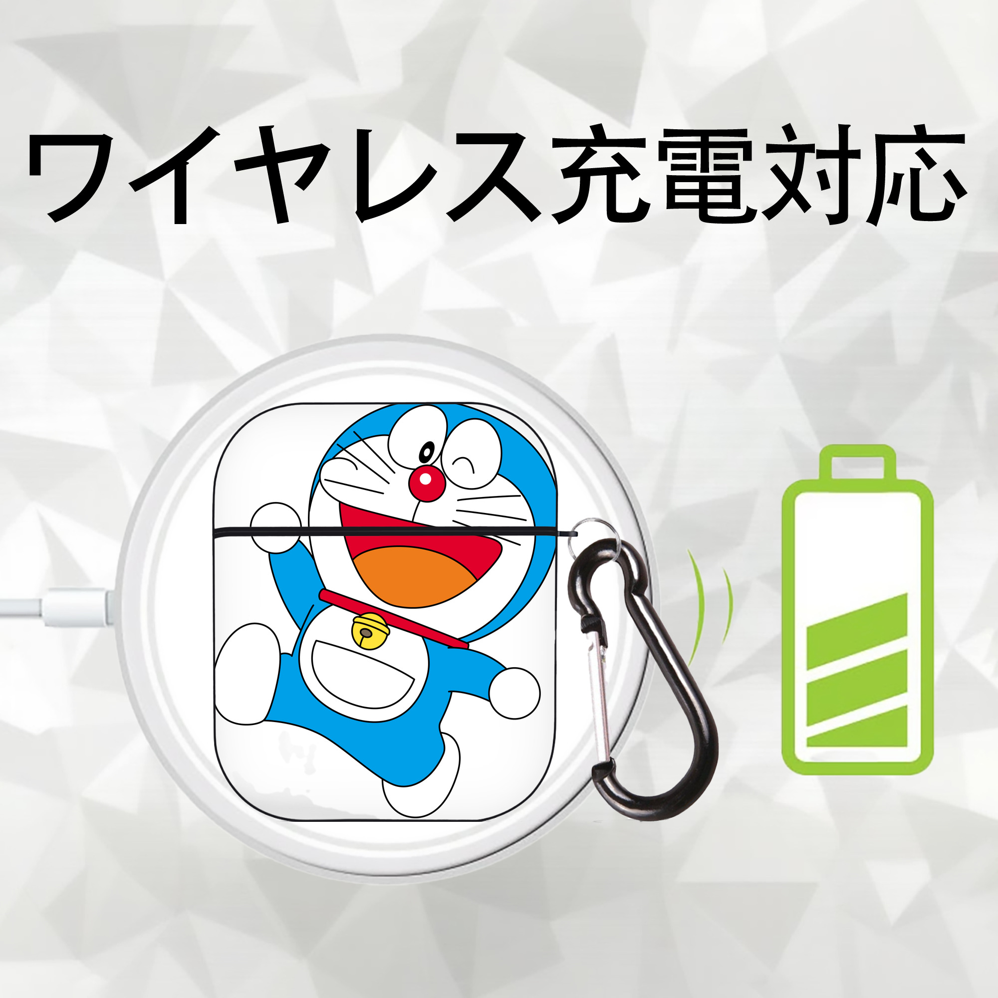 ドラえもん Doraemon AirPods 第2世代保護ケース ハードシェル ブラック 耐衝撃・防指紋・カラビナ付き