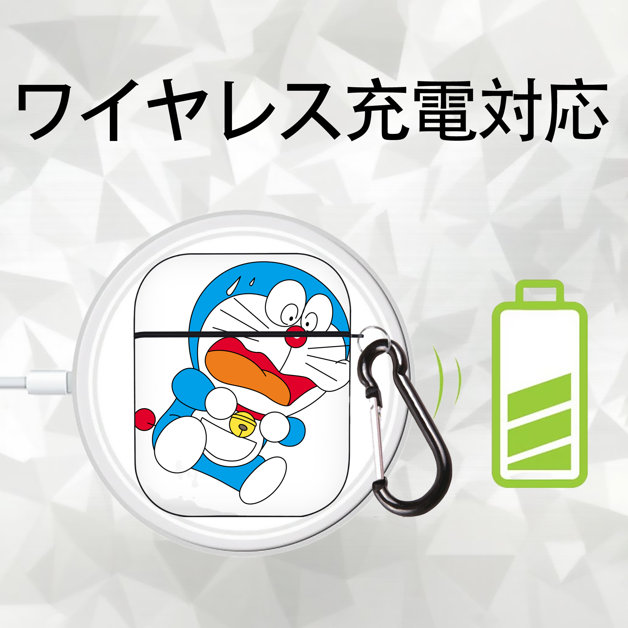ドラえもん Doraemon AirPods 第2世代保護ケース ハードシェル ブラック 耐衝撃・防指紋・カラビナ付き