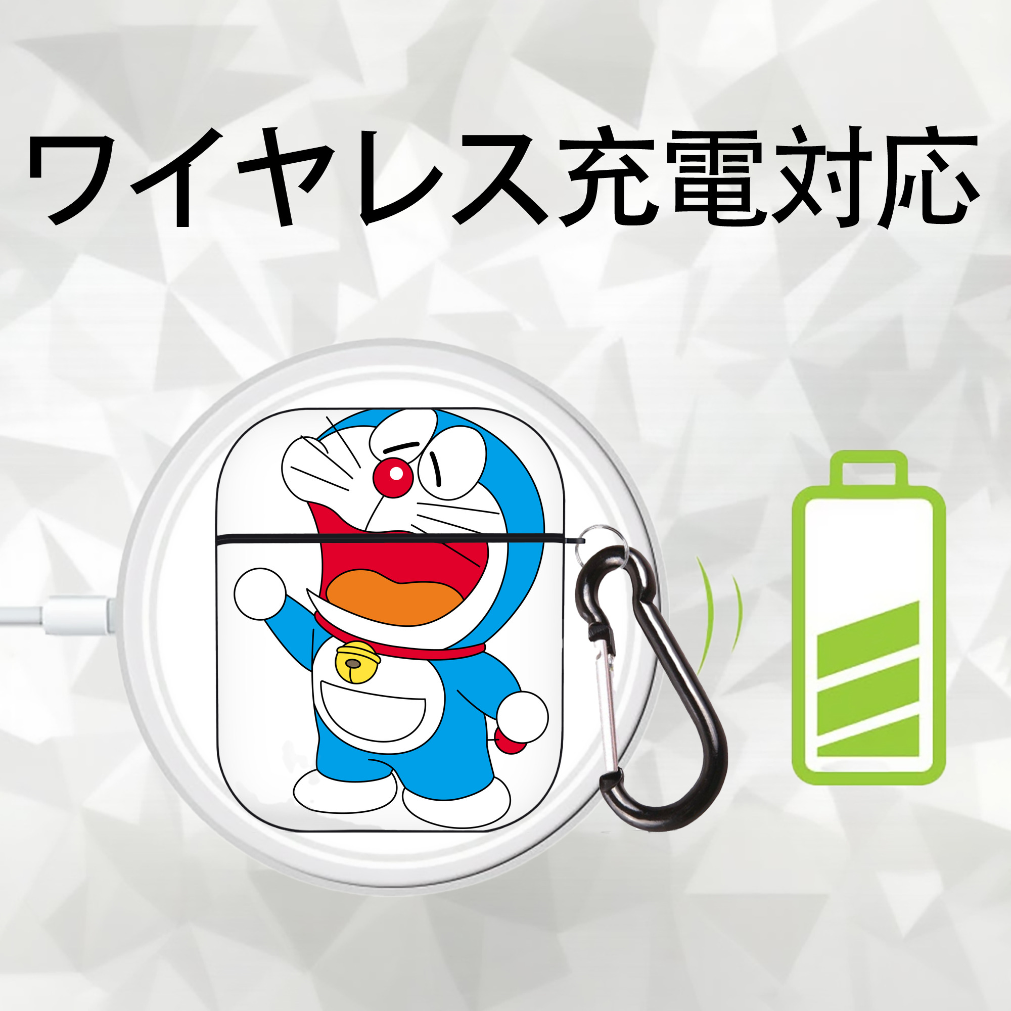 ドラえもん Doraemon AirPods 第2世代保護ケース ハードシェル ブラック 耐衝撃・防指紋・カラビナ付き