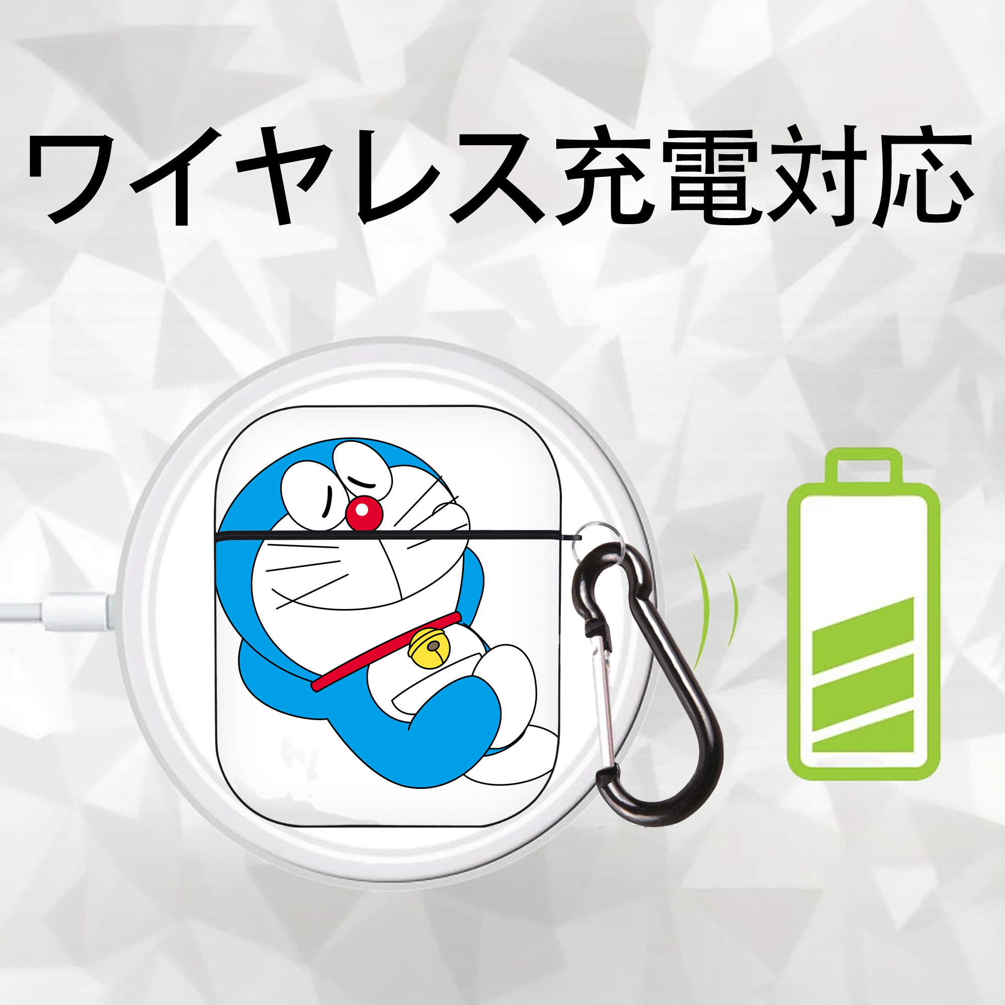 ドラえもん Doraemon AirPods 第2世代保護ケース ハードシェル ブラック 耐衝撃・防指紋・カラビナ付き