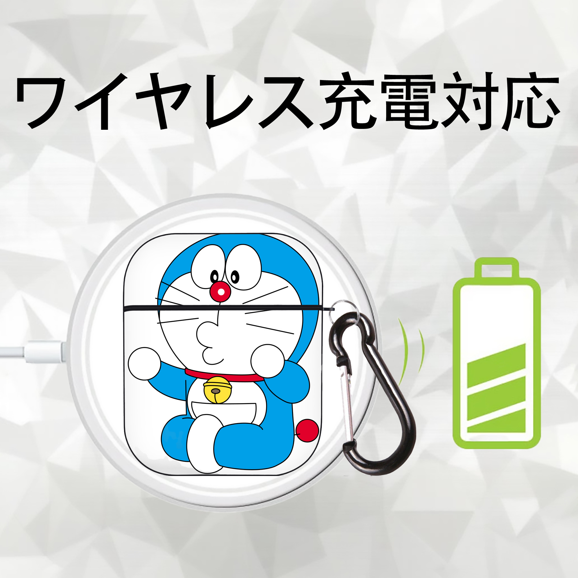 ドラえもん Doraemon AirPods 第2世代保護ケース ハードシェル ブラック 耐衝撃・防指紋・カラビナ付き