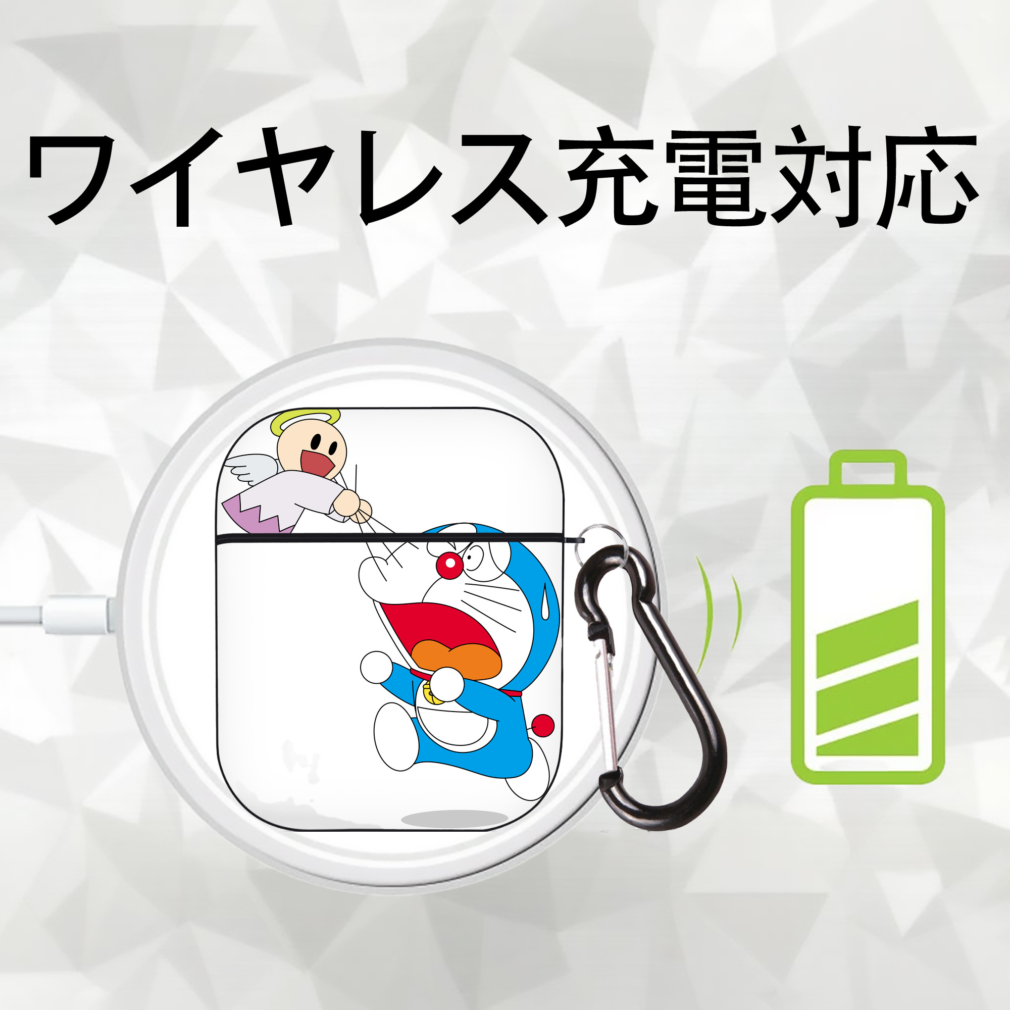 ドラえもん Doraemon AirPods 第2世代保護ケース ハードシェル ブラック 耐衝撃・防指紋・カラビナ付き