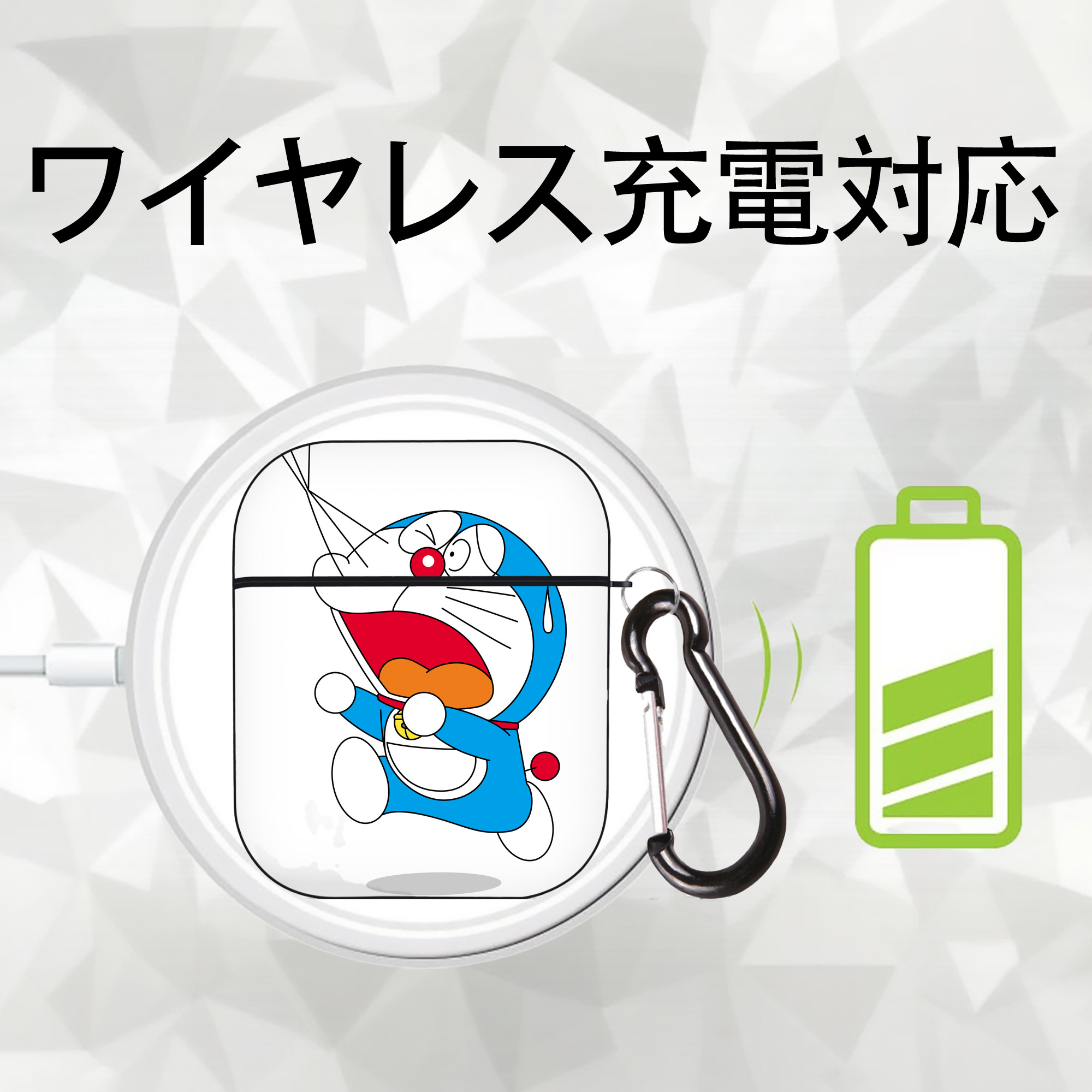ドラえもん Doraemon AirPods 第2世代保護ケース ハードシェル ブラック 耐衝撃・防指紋・カラビナ付き