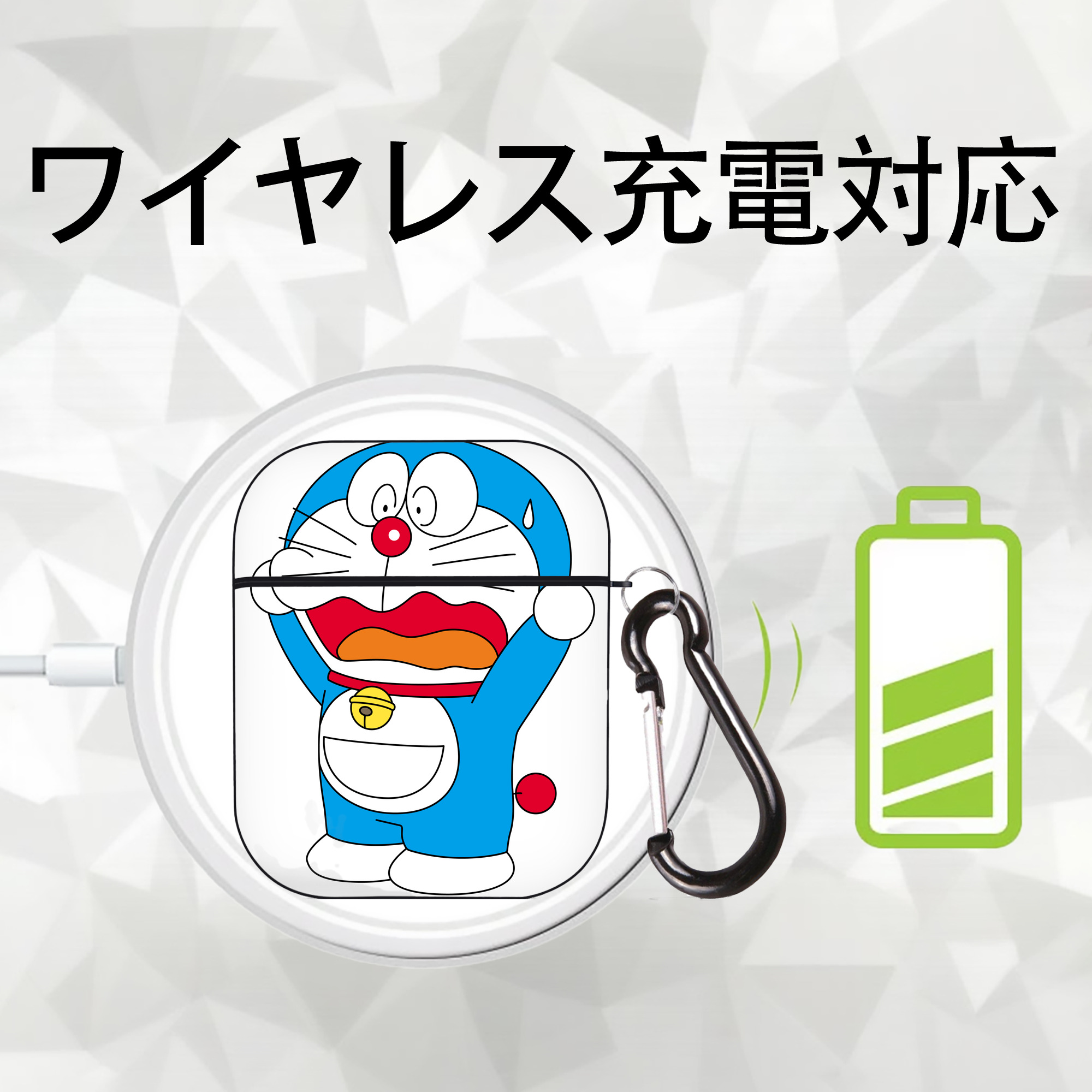 ドラえもん Doraemon AirPods 第2世代保護ケース ハードシェル ブラック 耐衝撃・防指紋・カラビナ付き