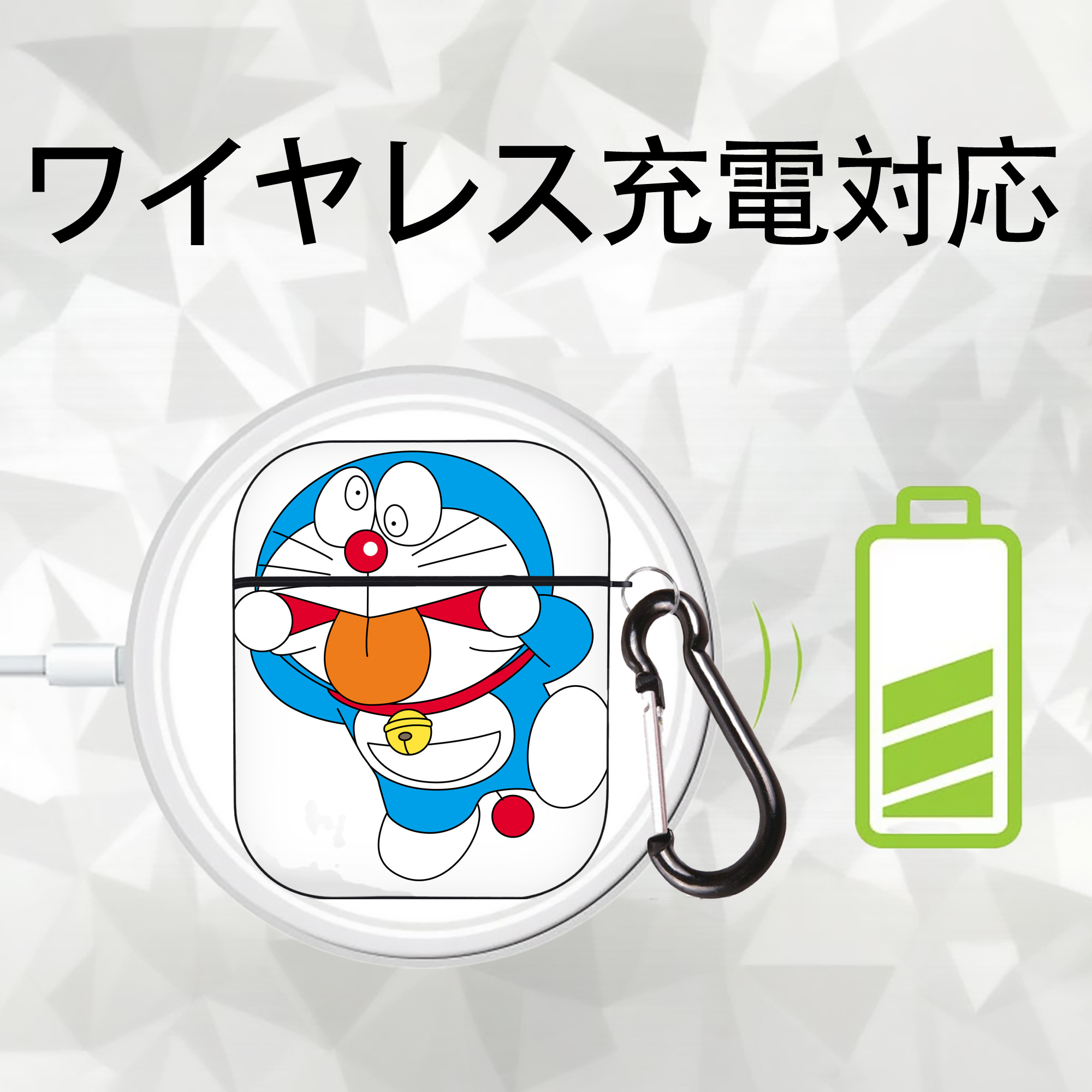 ドラえもん Doraemon AirPods 第2世代保護ケース ハードシェル ブラック 耐衝撃・防指紋・カラビナ付き