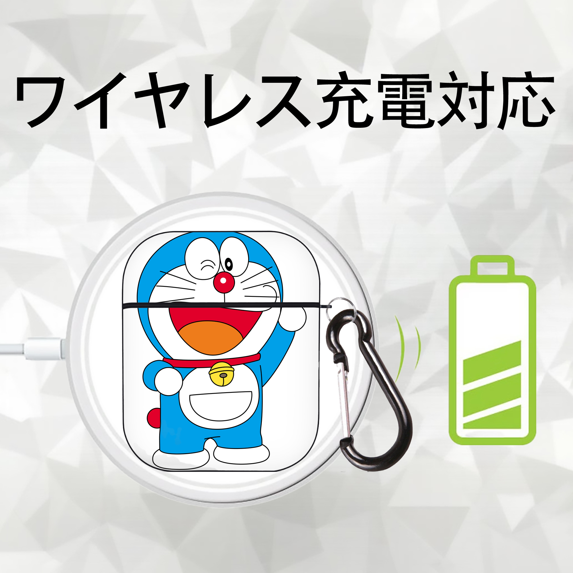 ドラえもん Doraemon AirPods 第2世代保護ケース ハードシェル ブラック 耐衝撃・防指紋・カラビナ付き
