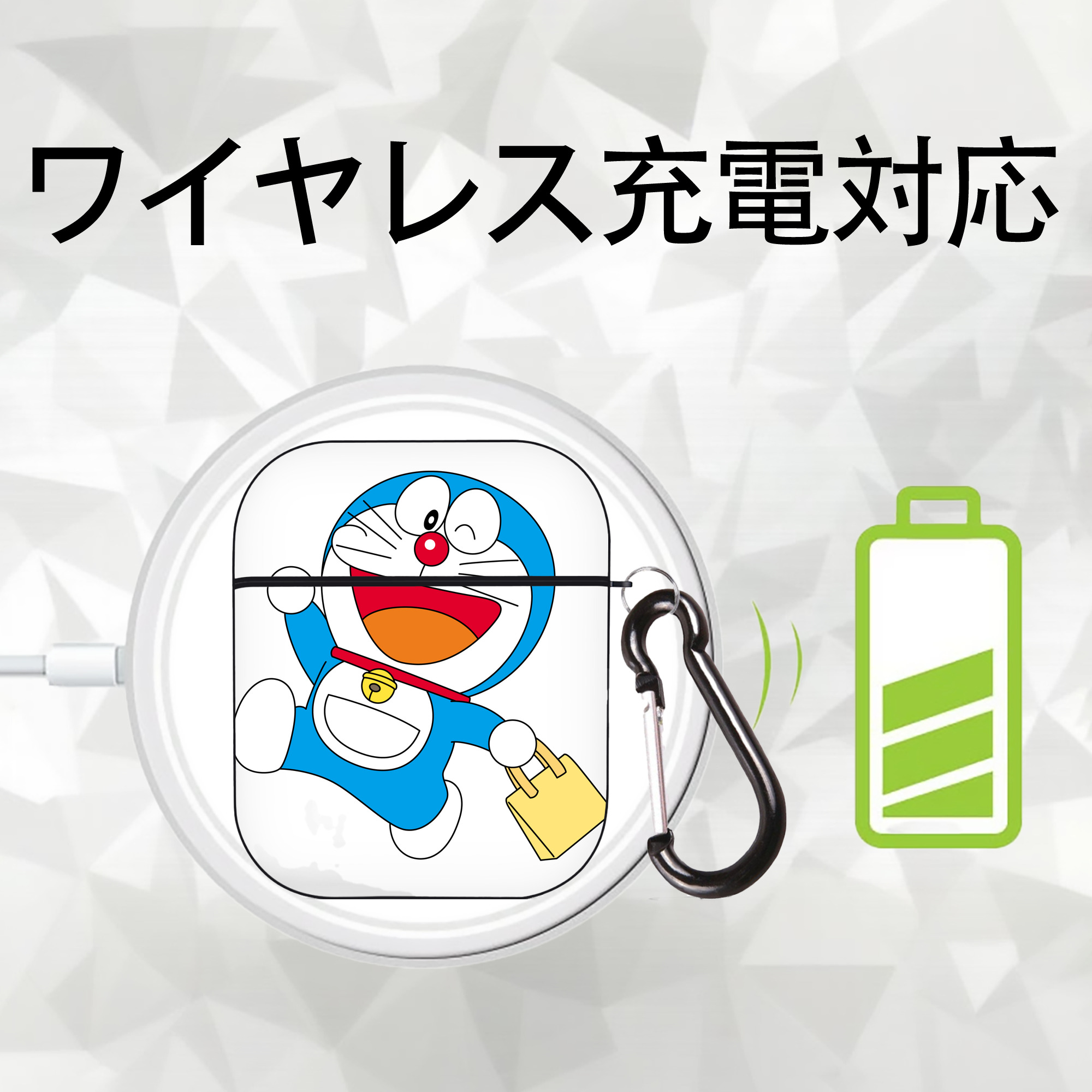 ドラえもん Doraemon AirPods 第2世代保護ケース ハードシェル ブラック 耐衝撃・防指紋・カラビナ付き