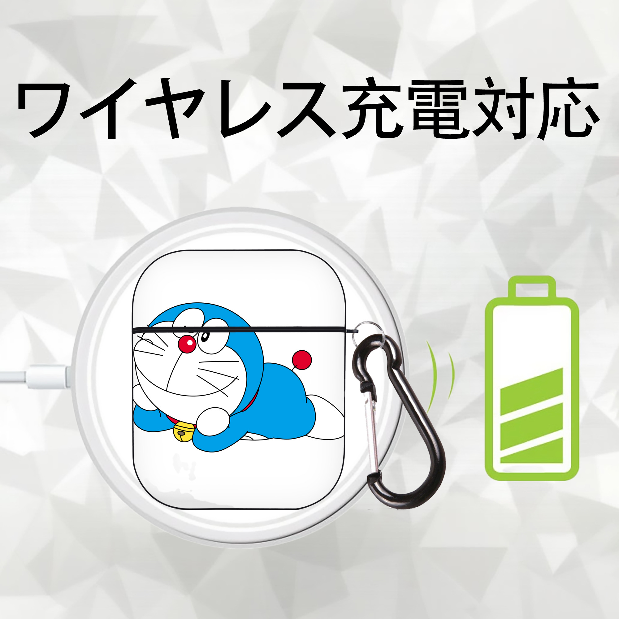 ドラえもん Doraemon AirPods 第2世代保護ケース ハードシェル ブラック 耐衝撃・防指紋・カラビナ付き