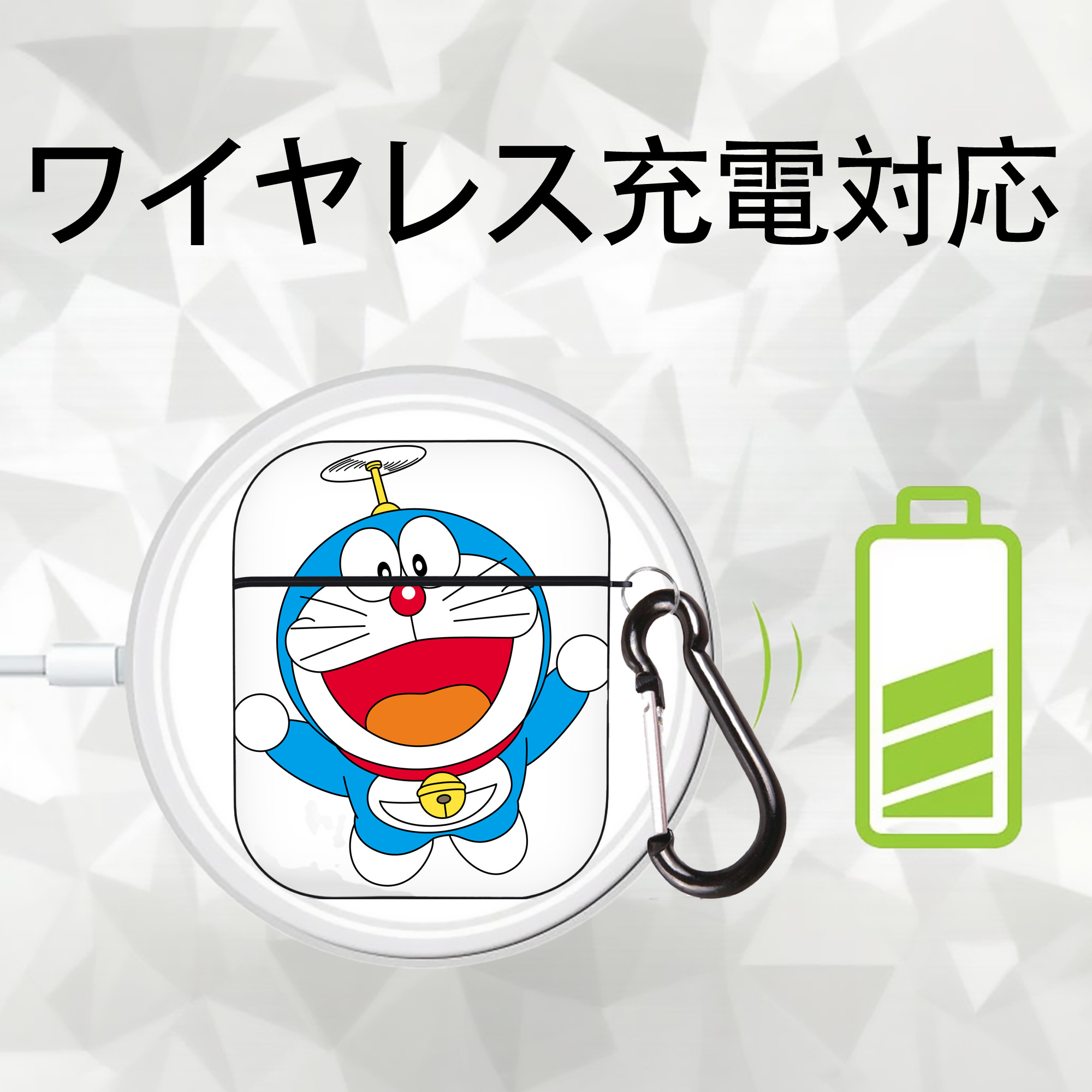 ドラえもん Doraemon AirPods 第2世代保護ケース ハードシェル ブラック 耐衝撃・防指紋・カラビナ付き