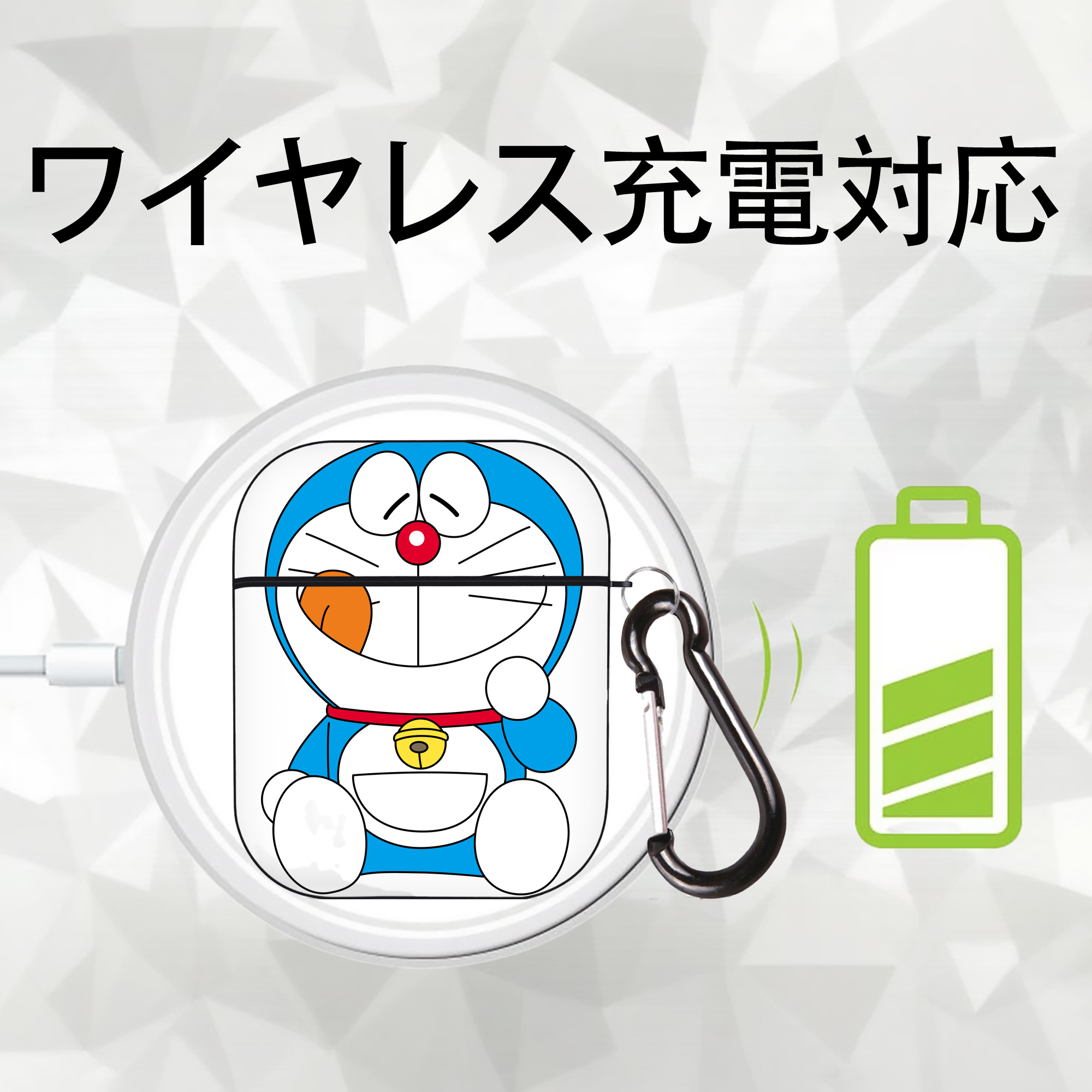 ドラえもん Doraemon AirPods 第2世代保護ケース ハードシェル ブラック 耐衝撃・防指紋・カラビナ付き