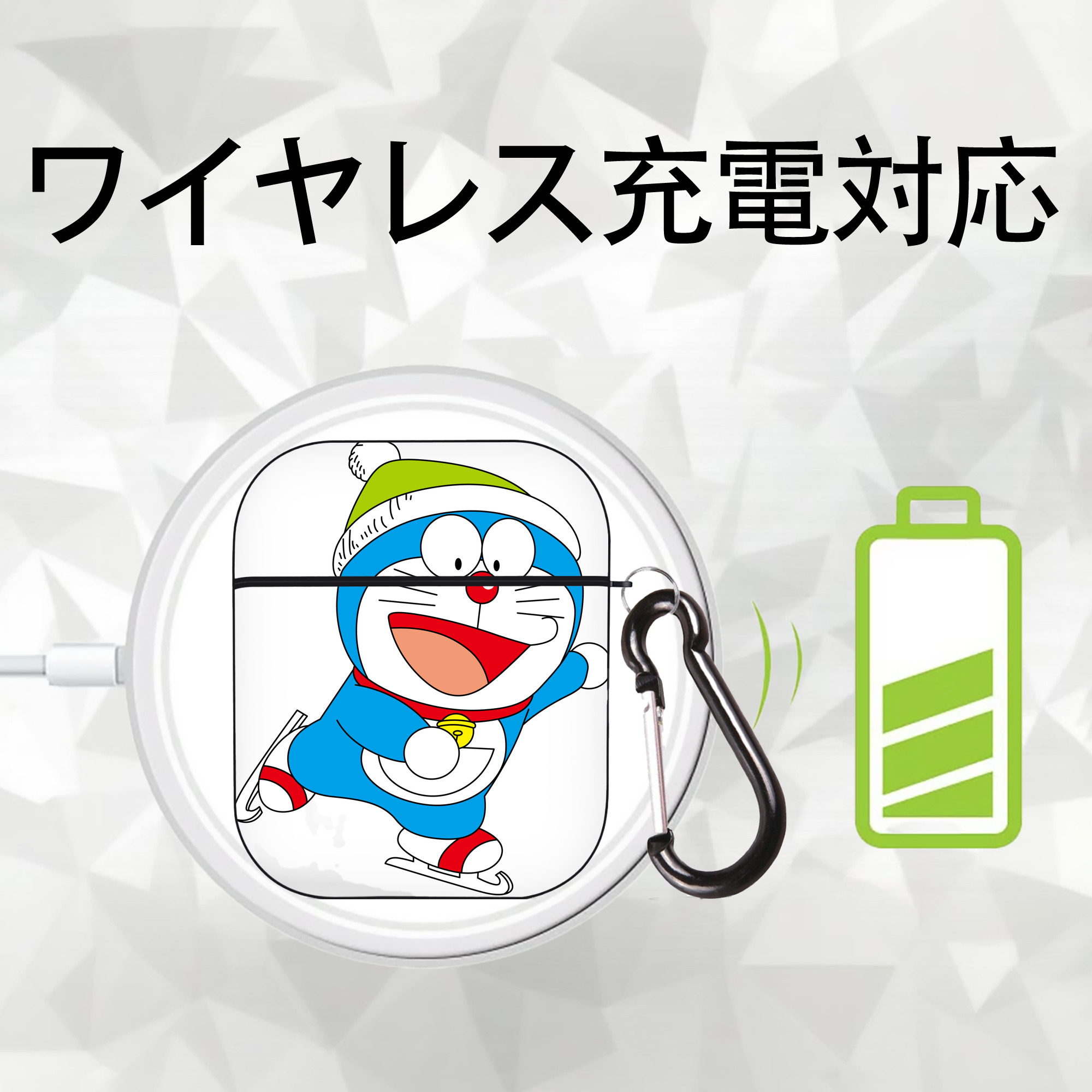 ドラえもん Doraemon AirPods 第2世代保護ケース ハードシェル ブラック 耐衝撃・防指紋・カラビナ付き