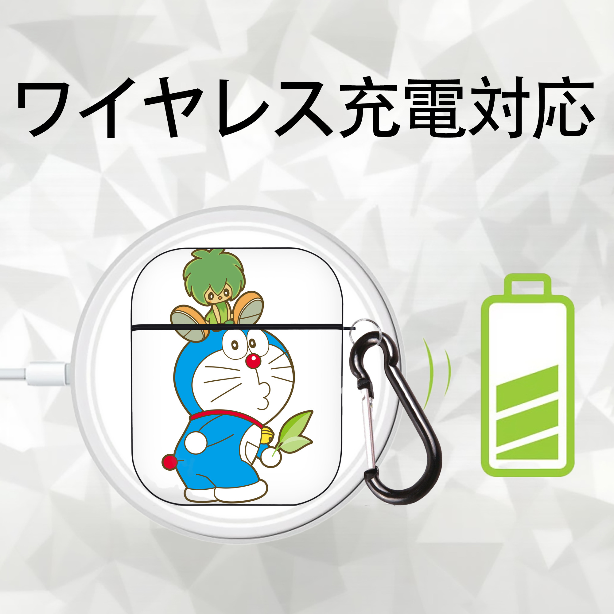 ドラえもん Doraemon AirPods 第2世代保護ケース ハードシェル ブラック 耐衝撃・防指紋・カラビナ付き