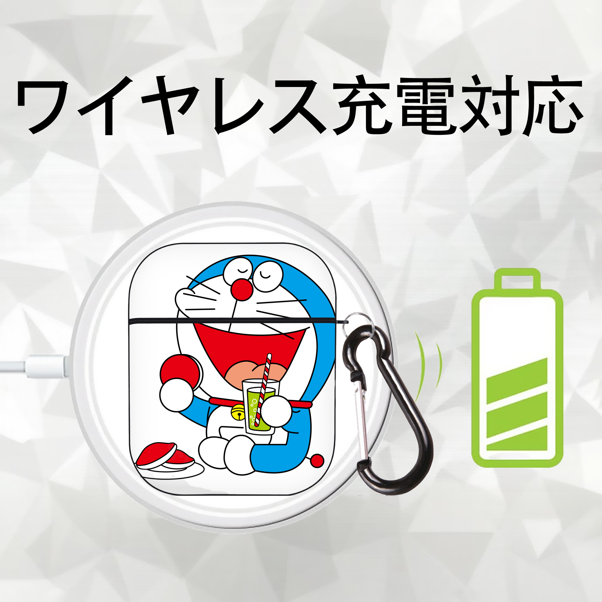 ドラえもん Doraemon AirPods 第2世代保護ケース ハードシェル ブラック 耐衝撃・防指紋・カラビナ付き