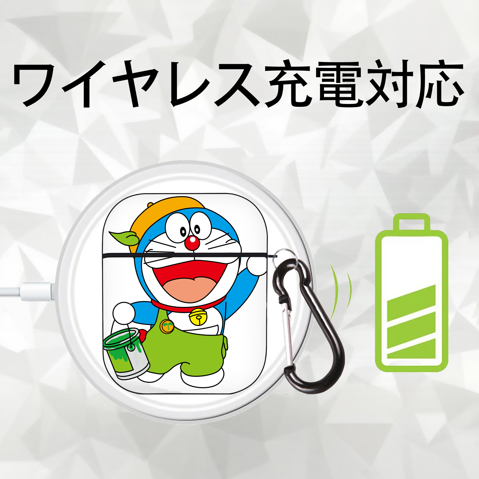 ドラえもん Doraemon AirPods 第2世代保護ケース ハードシェル ブラック 耐衝撃・防指紋・カラビナ付き