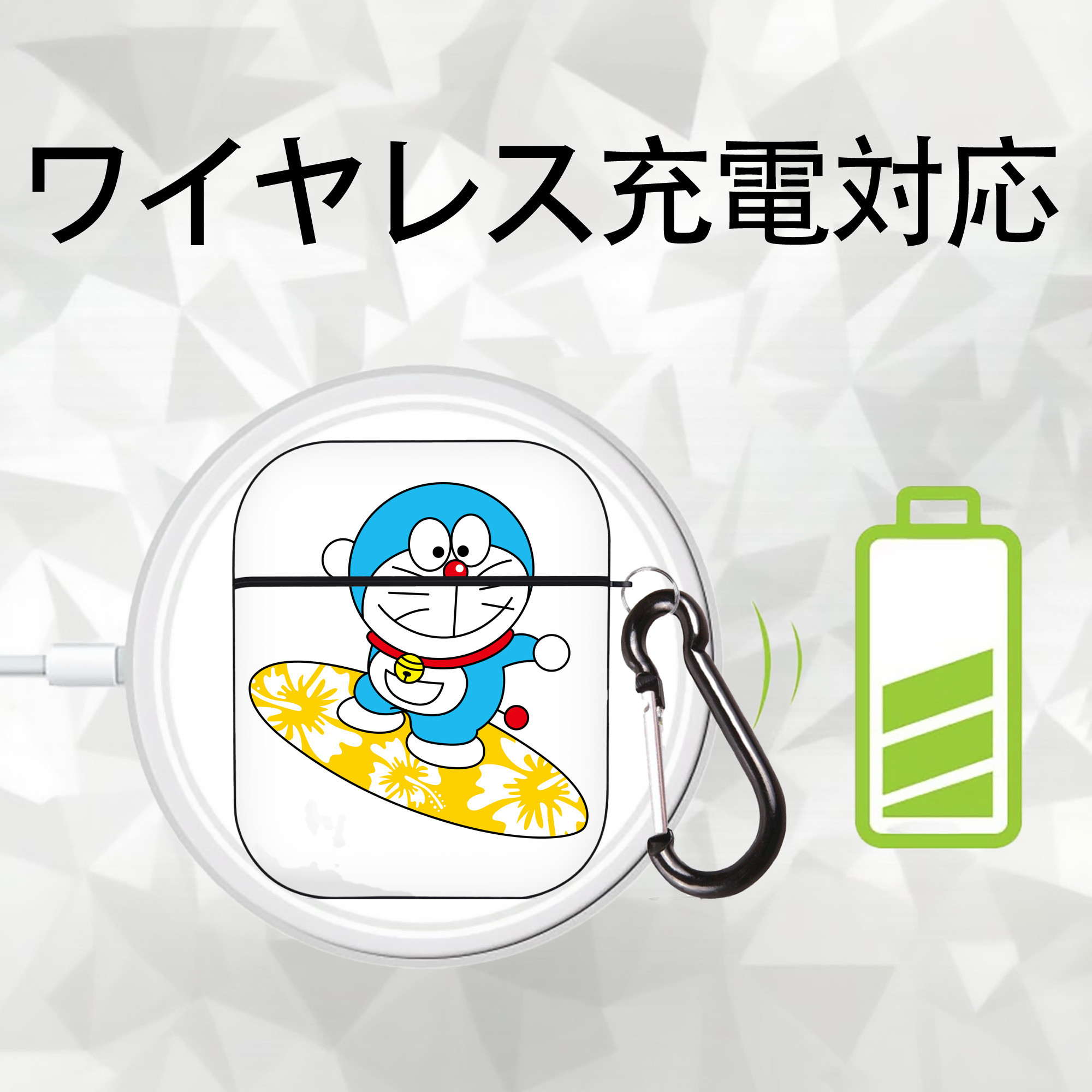 ドラえもん Doraemon AirPods 第2世代保護ケース ハードシェル ブラック 耐衝撃・防指紋・カラビナ付き