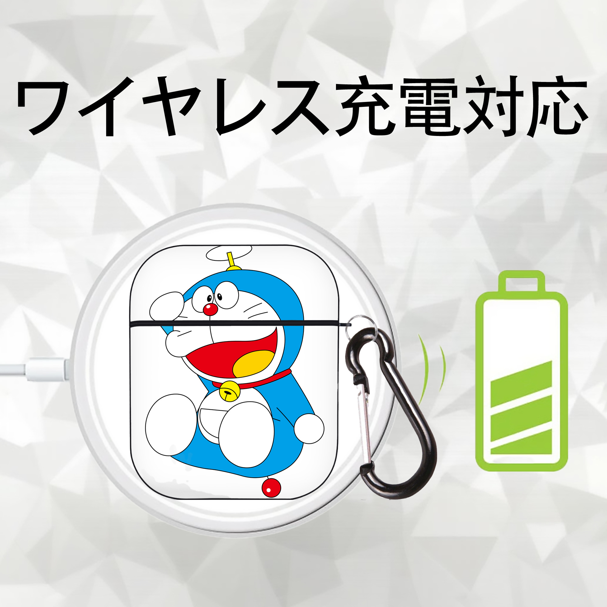 ドラえもん Doraemon AirPods 第2世代保護ケース ハードシェル ブラック 耐衝撃・防指紋・カラビナ付き