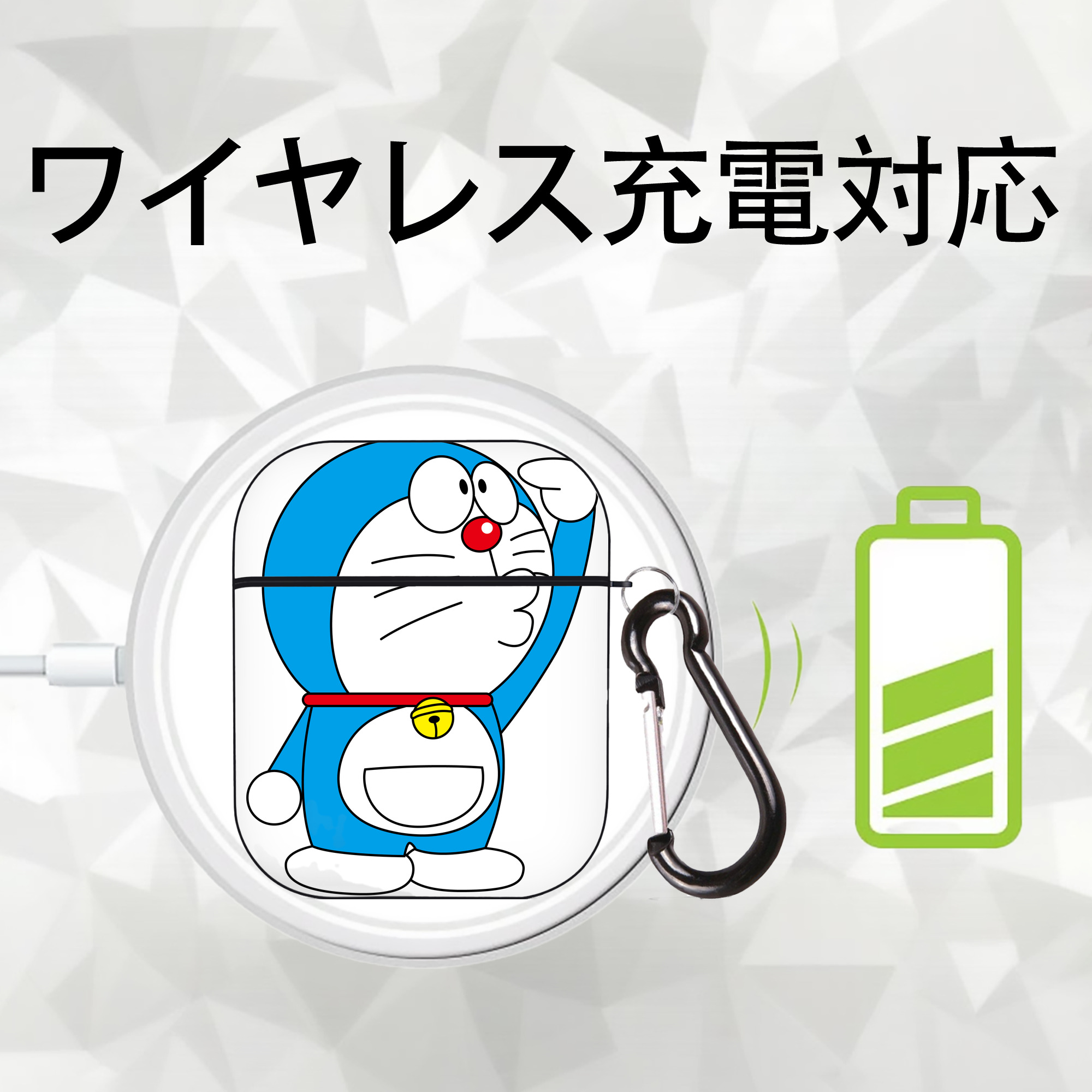 ドラえもん Doraemon AirPods 第2世代保護ケース ハードシェル ブラック 耐衝撃・防指紋・カラビナ付き