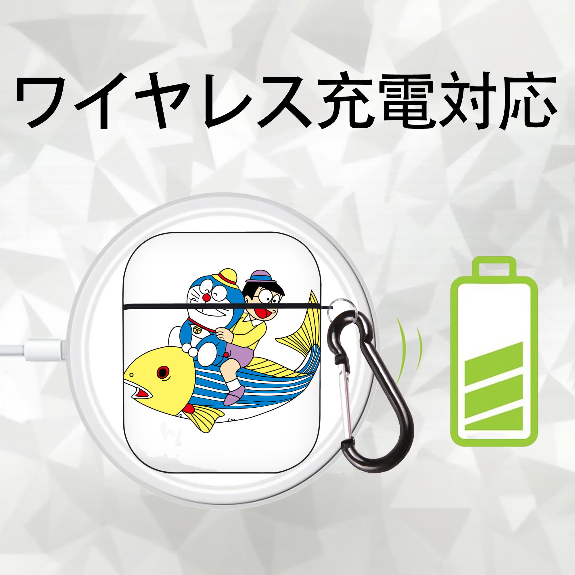 ドラえもん 野比 のび太 Doraemon Nobita Nobi AirPods 第2世代保護ケース ハードシェル ブラック 耐衝撃・防指紋・カラビナ付き
