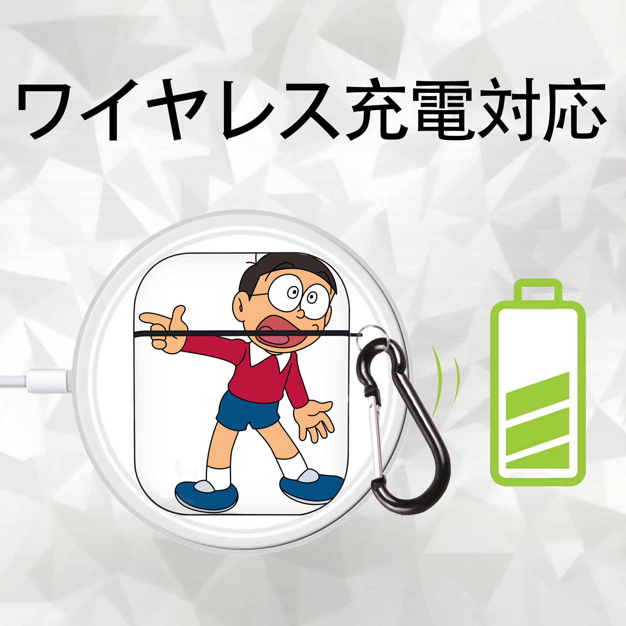 ドラえもん 野比 のび太 Doraemon Nobita Nobi AirPods 第2世代保護ケース ハードシェル ブラック 耐衝撃・防指紋・カラビナ付き