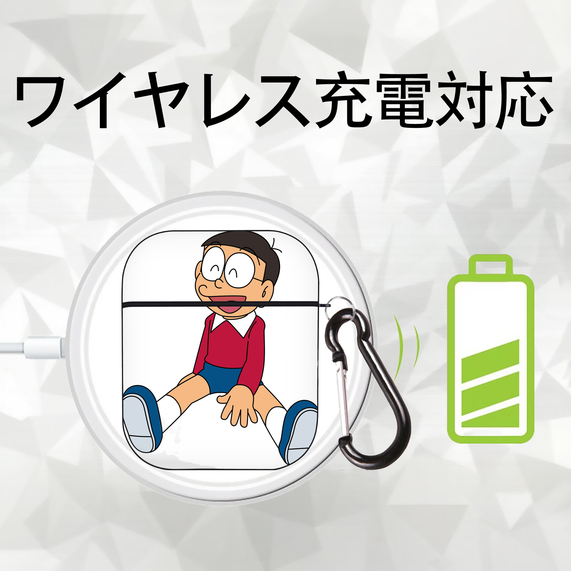 ドラえもん 野比 のび太 Doraemon Nobita Nobi AirPods 第2世代保護ケース ハードシェル ブラック 耐衝撃・防指紋・カラビナ付き