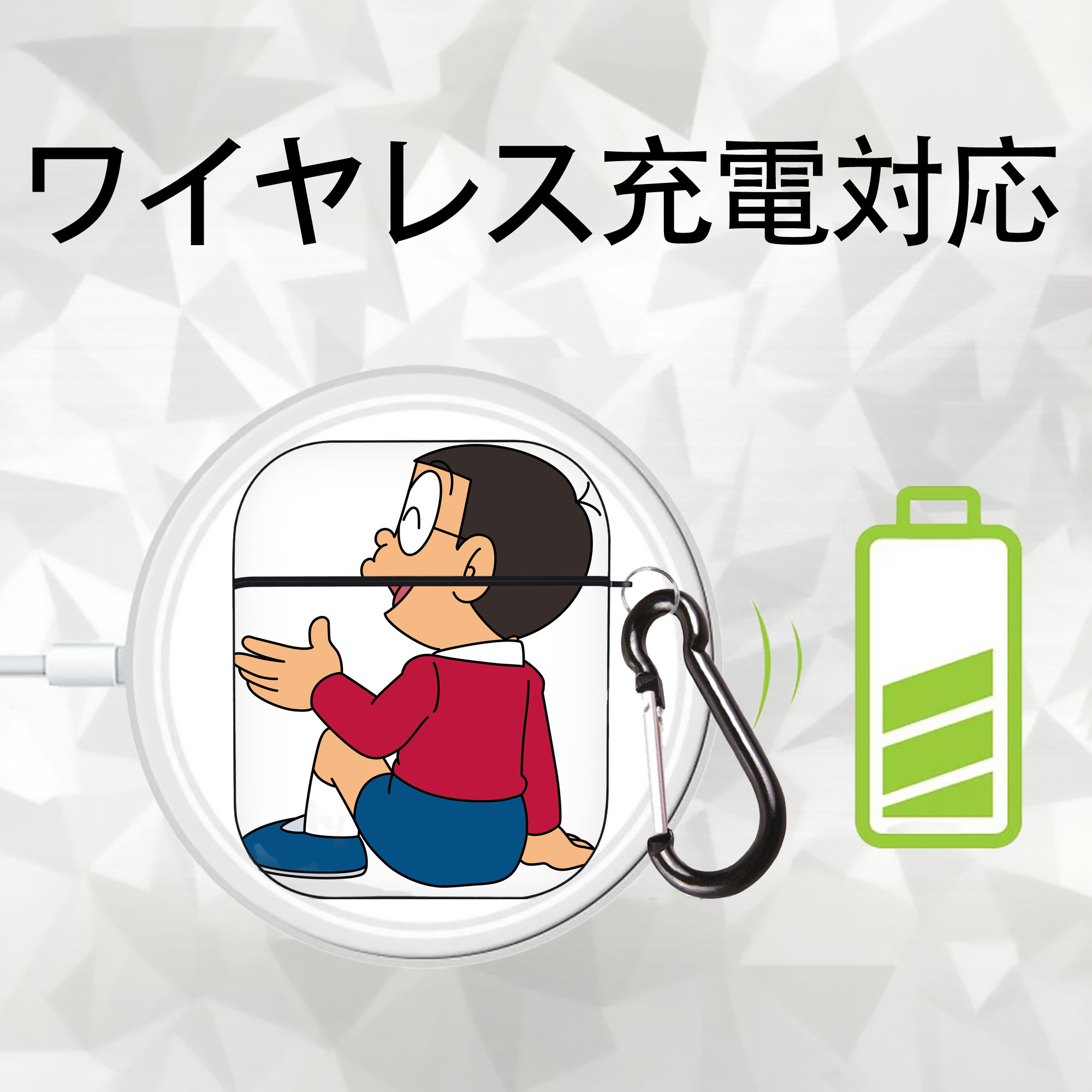 ドラえもん 野比 のび太 Doraemon Nobita Nobi AirPods 第2世代保護ケース ハードシェル ブラック 耐衝撃・防指紋・カラビナ付き