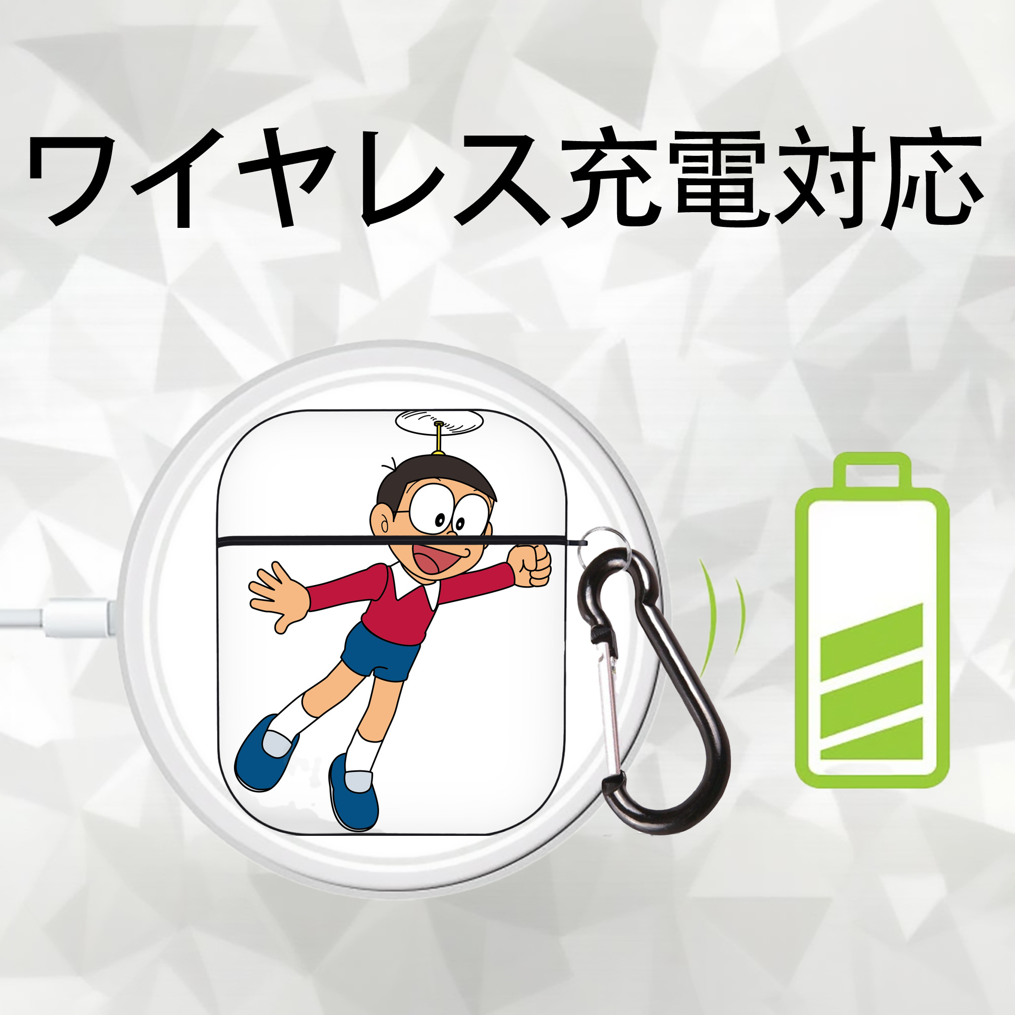 ドラえもん 野比 のび太 Doraemon Nobita Nobi AirPods 第2世代保護ケース ハードシェル ブラック 耐衝撃・防指紋・カラビナ付き