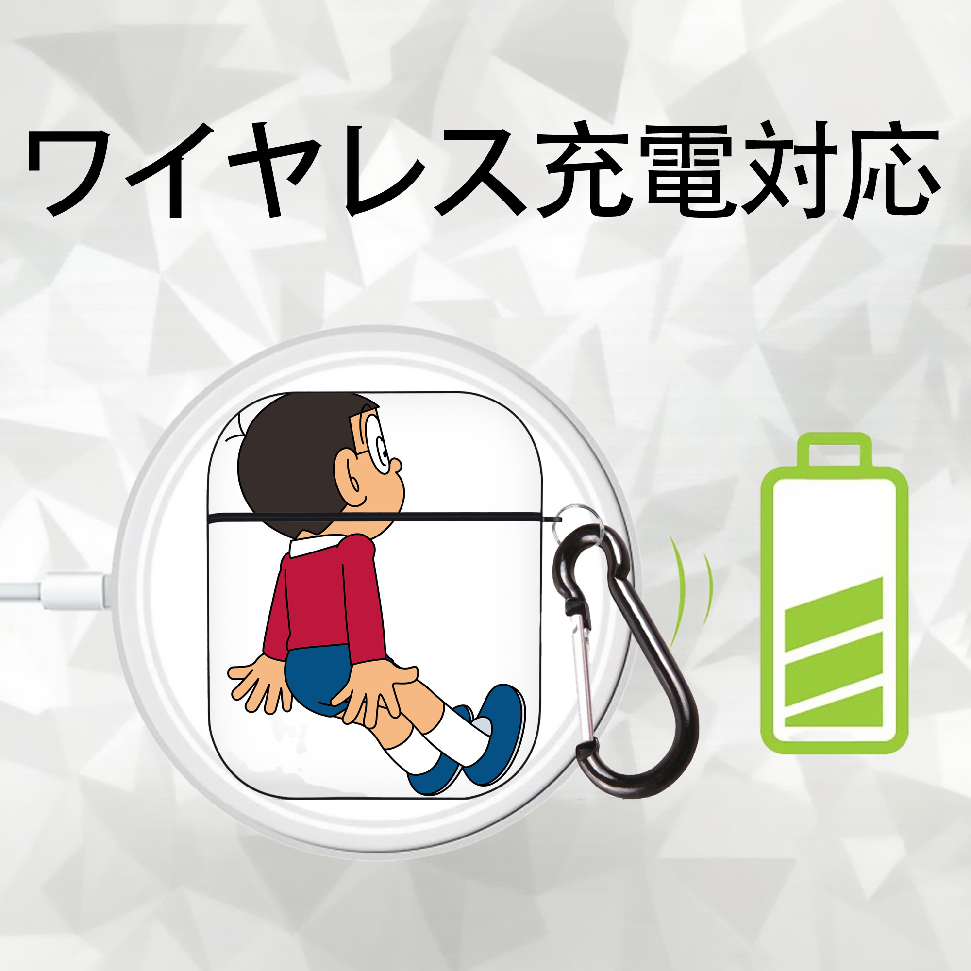 ドラえもん 野比 のび太 Doraemon Nobita Nobi AirPods 第2世代保護ケース ハードシェル ブラック 耐衝撃・防指紋・カラビナ付き