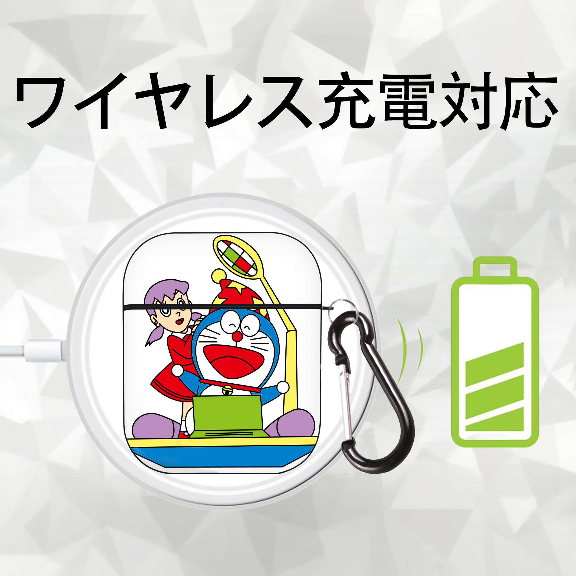 ドラえもん みなもと しずか Doraemon Shizuka Minamoto AirPods 第2世代保護ケース ハードシェル ブラック 耐衝撃・防指紋・カラビナ付き