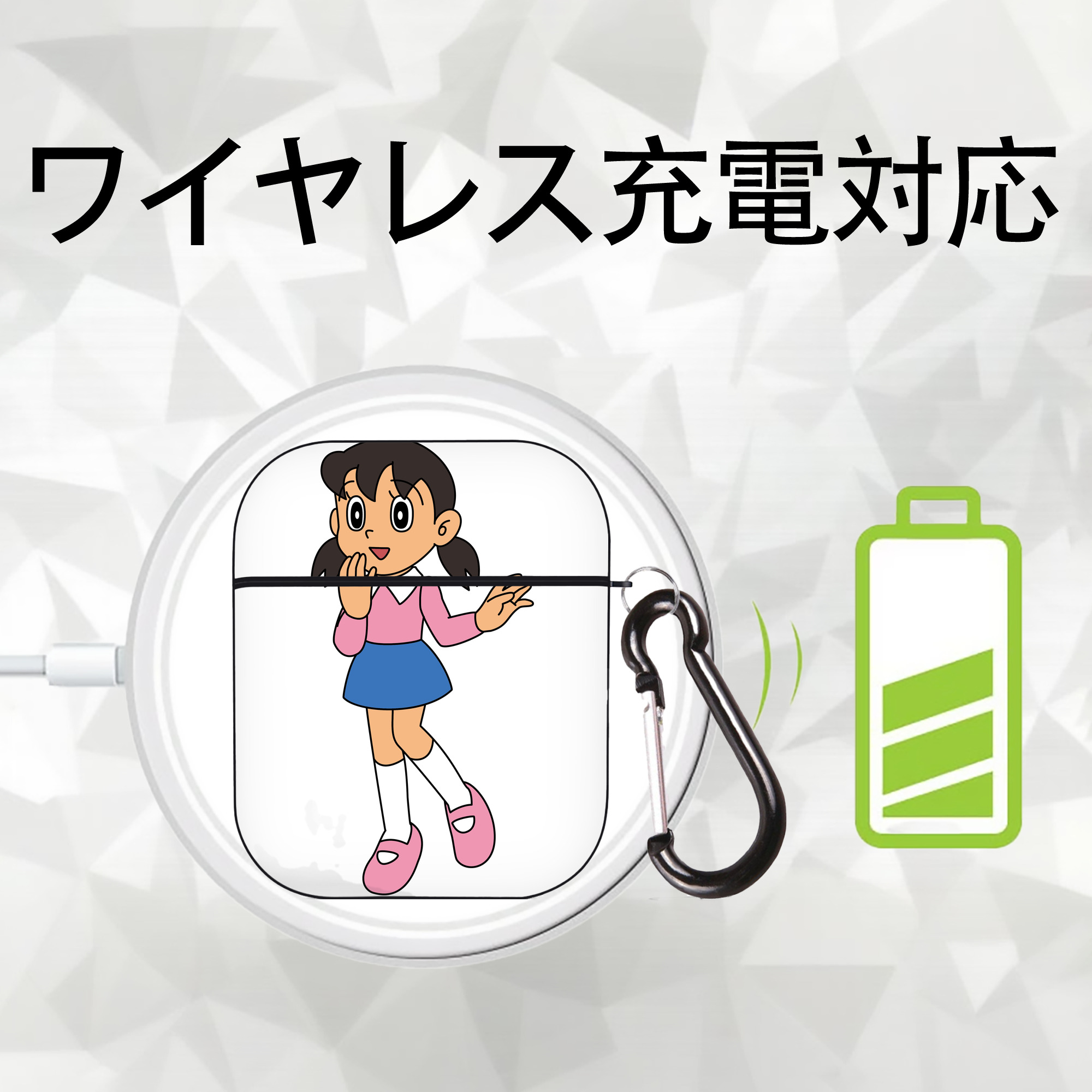 ドラえもん みなもと しずか Doraemon Shizuka Minamoto AirPods 第2世代保護ケース ハードシェル ブラック 耐衝撃・防指紋・カラビナ付き