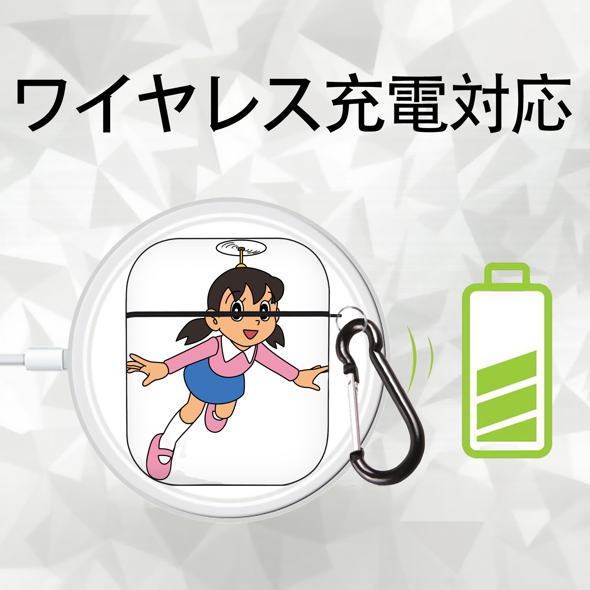 ドラえもん みなもと しずか Doraemon Shizuka Minamoto AirPods 第2世代保護ケース ハードシェル ブラック 耐衝撃・防指紋・カラビナ付き