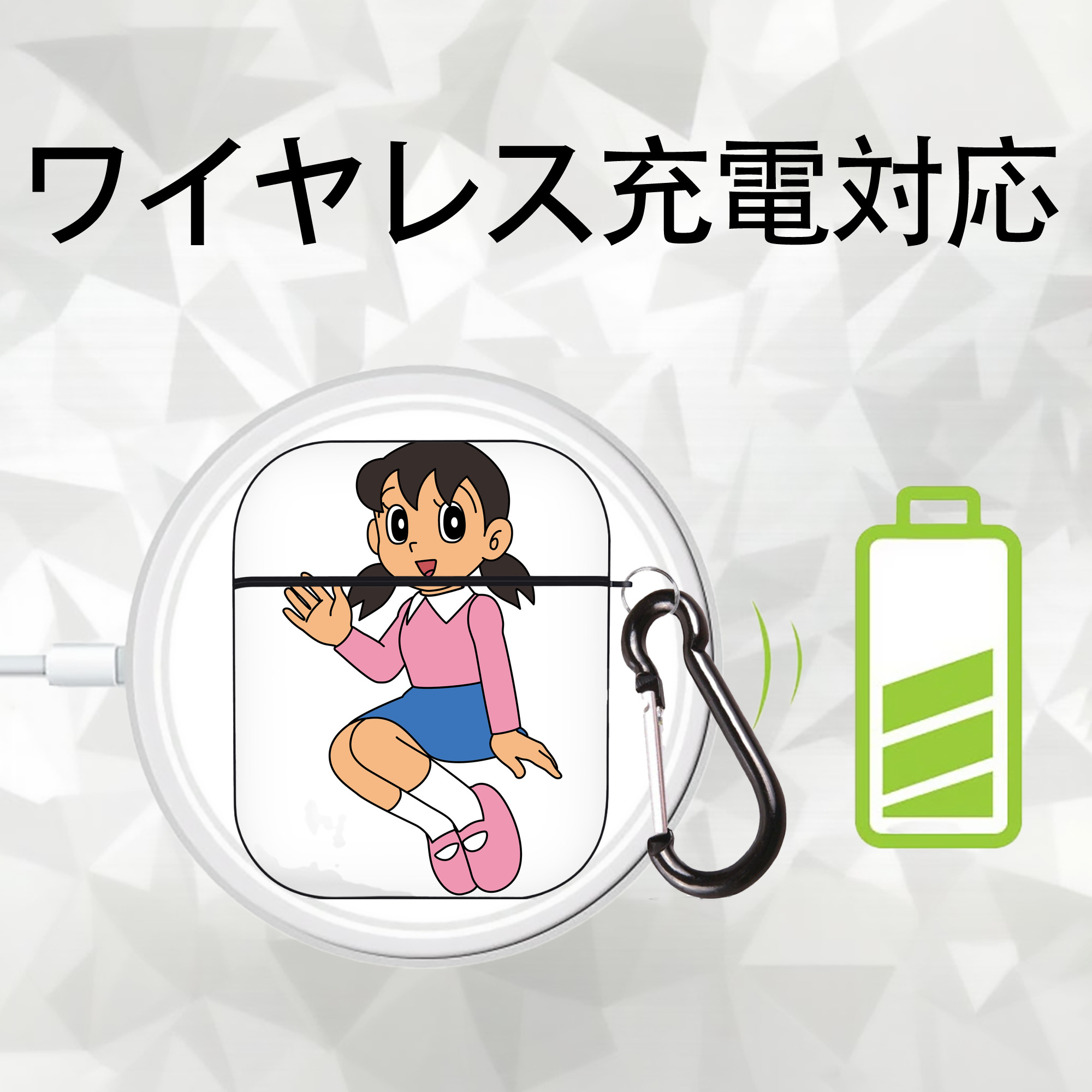 ドラえもん みなもと しずか Doraemon Shizuka Minamoto AirPods 第2世代保護ケース ハードシェル ブラック 耐衝撃・防指紋・カラビナ付き