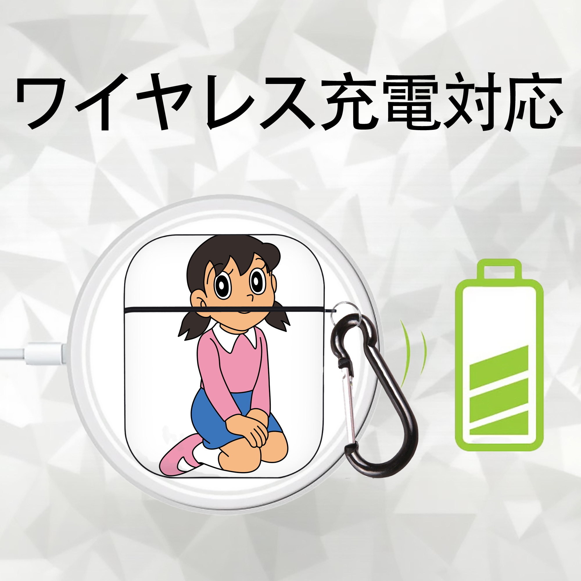 ドラえもん みなもと しずか Doraemon Shizuka Minamoto AirPods 第2世代保護ケース ハードシェル ブラック 耐衝撃・防指紋・カラビナ付き